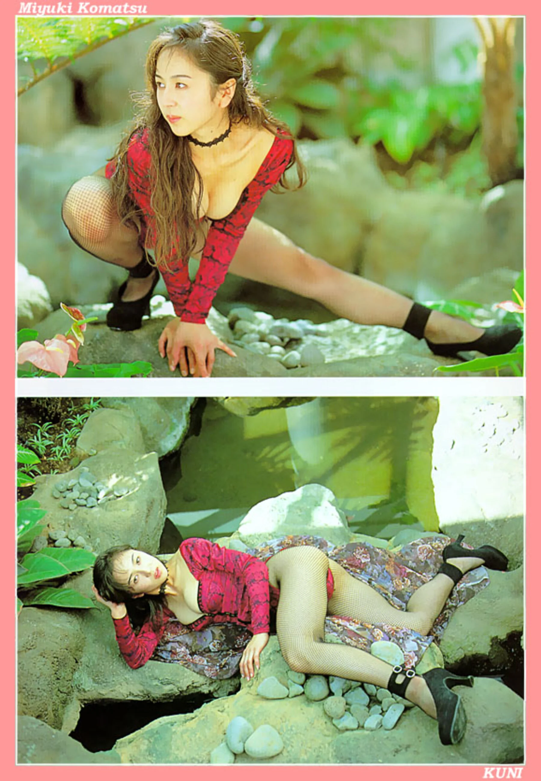 小松美幸 - Photo 57