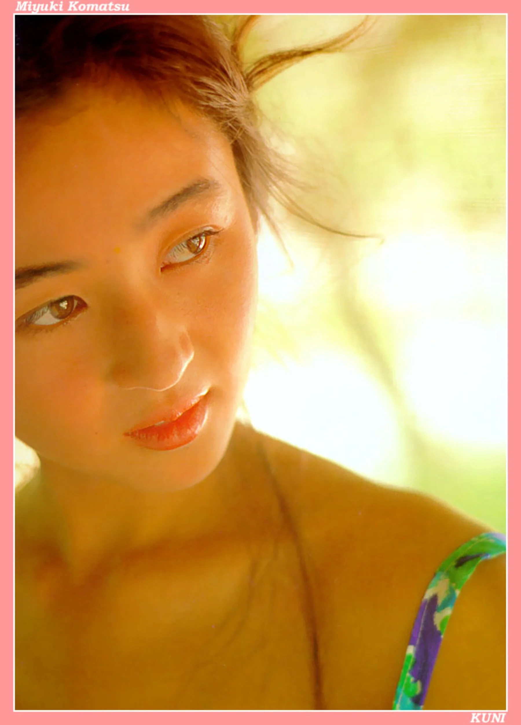 小松美幸 - Photo 111