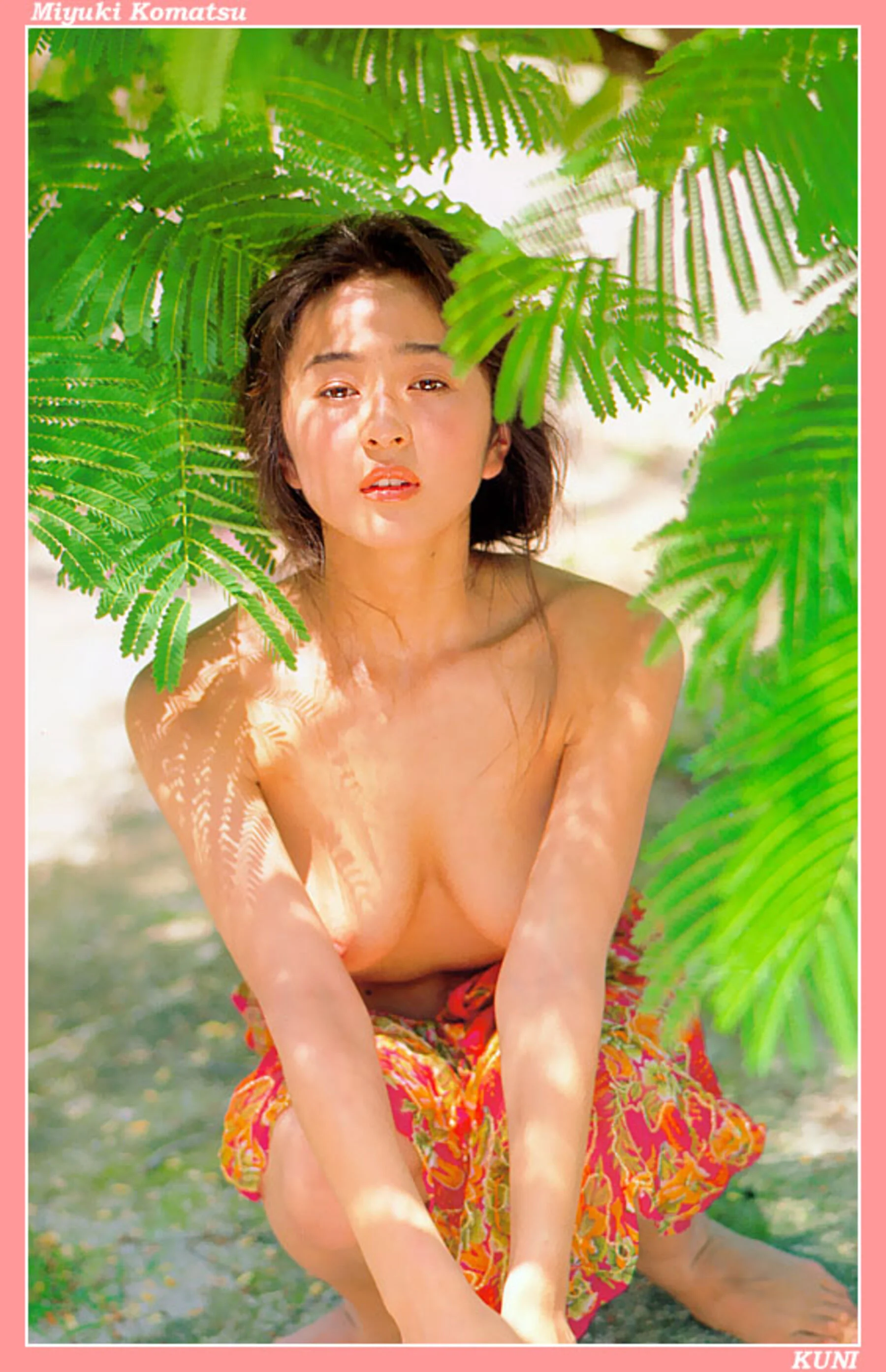 小松美幸 - Photo 117