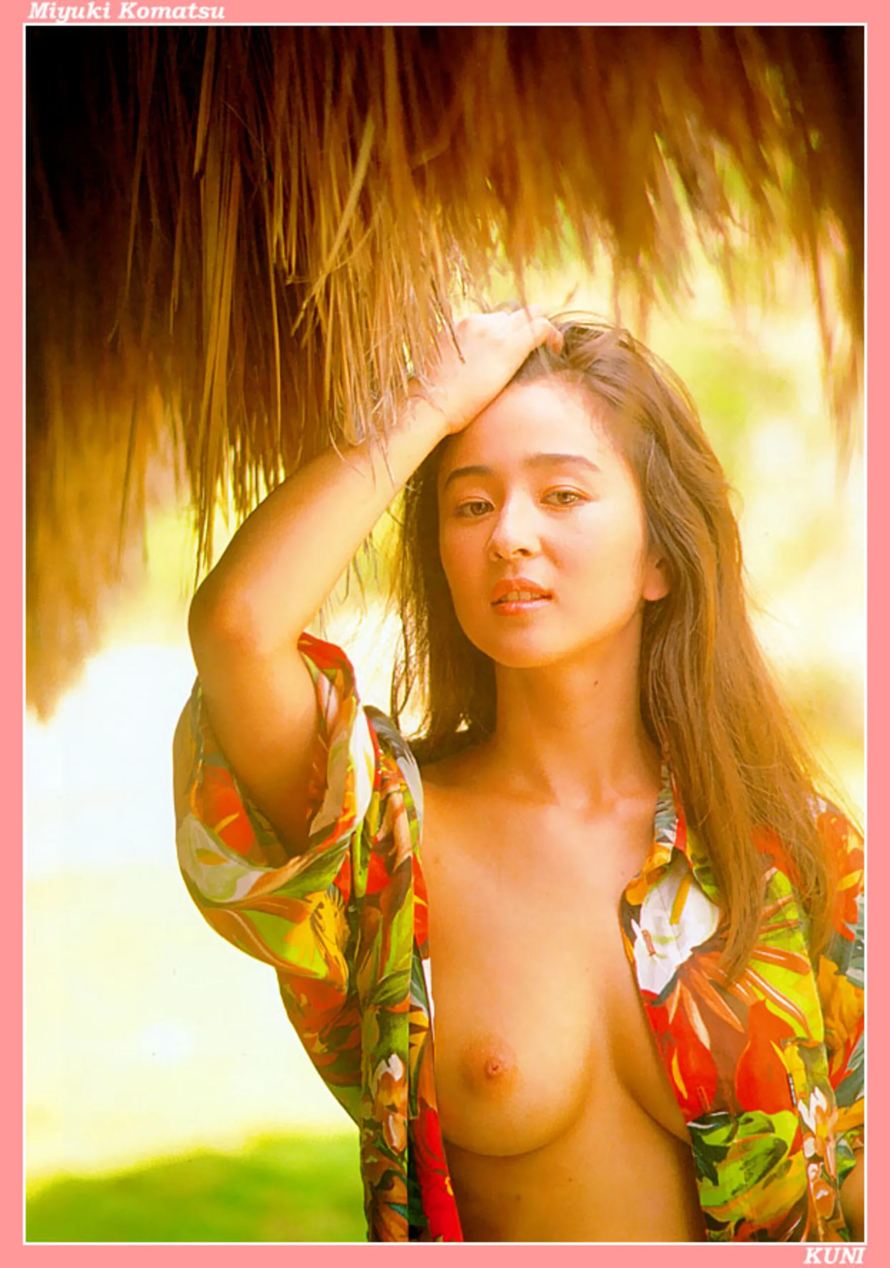 小松美幸 - Photo 118