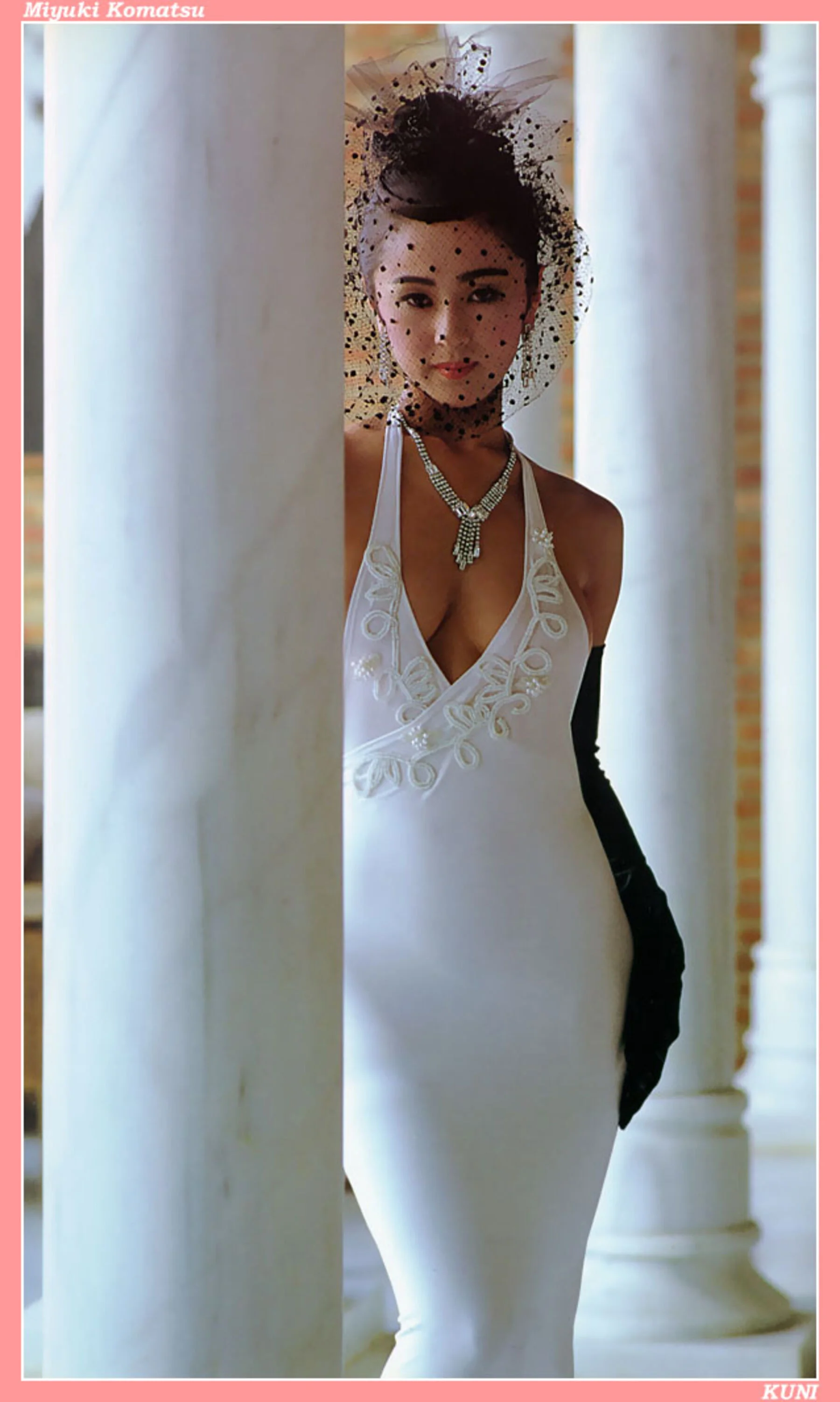 小松美幸 - Photo 132