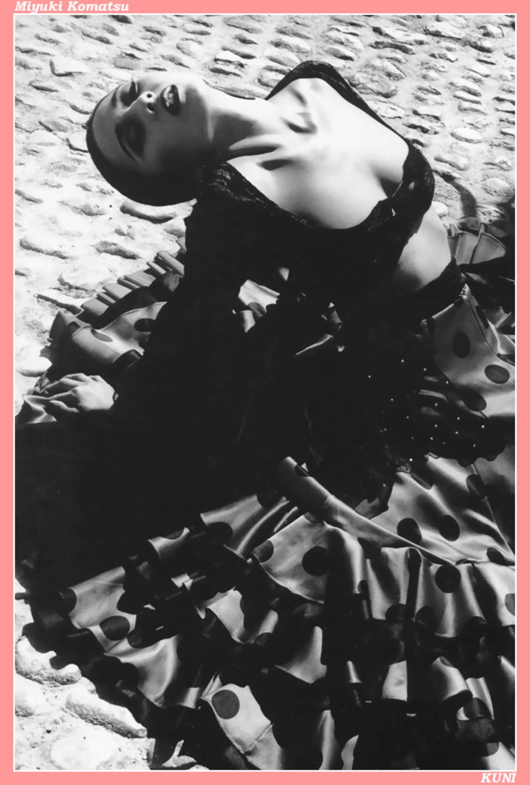 小松美幸 - Photo 137
