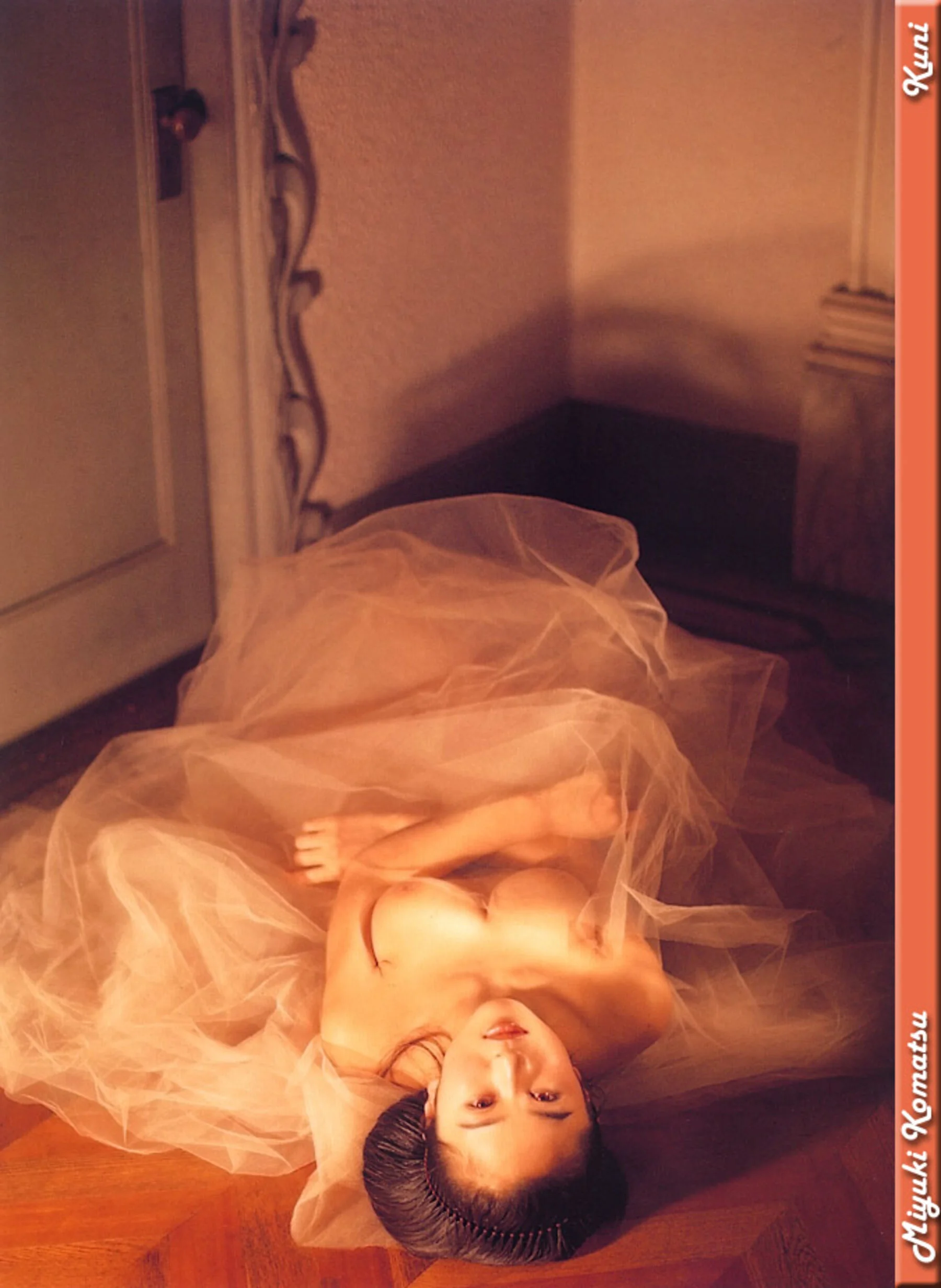 小松美幸 - Photo 200