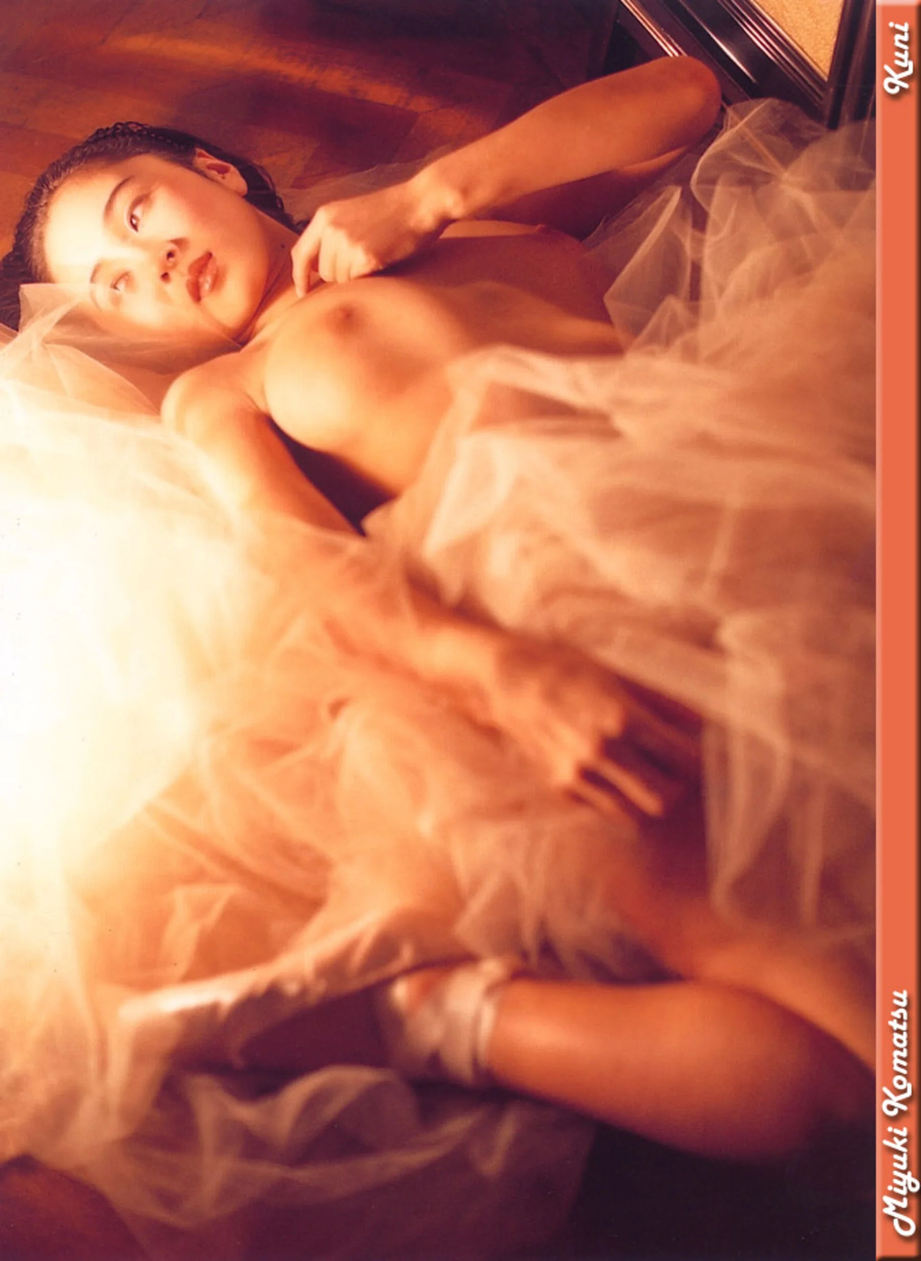 小松美幸 - Photo 201