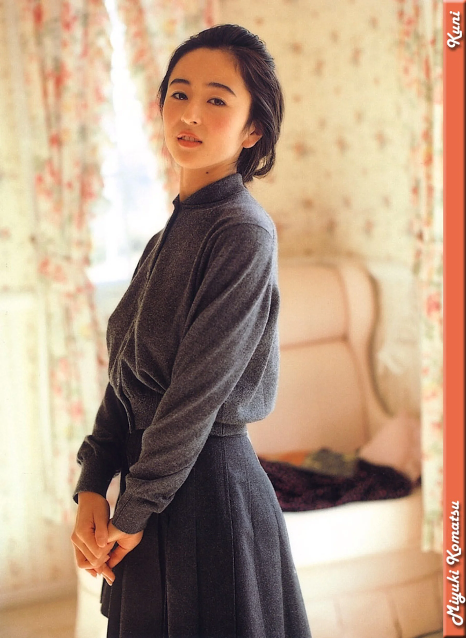 小松美幸 - Photo 203
