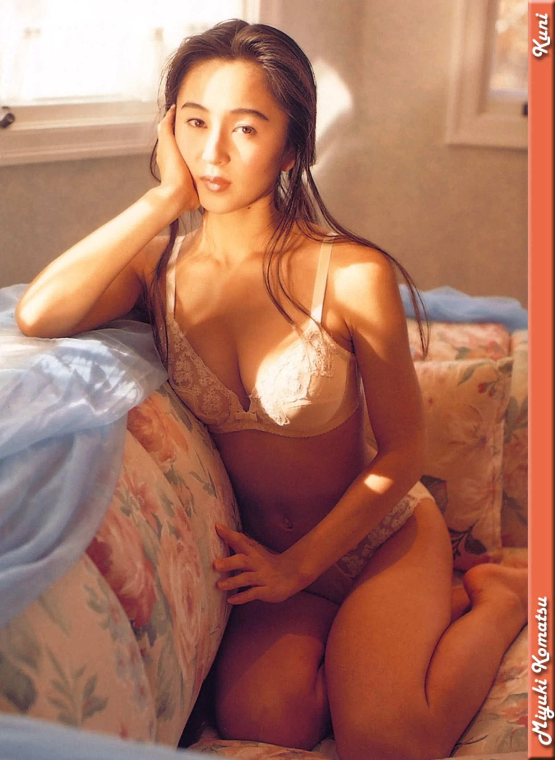 小松美幸 - Photo 206