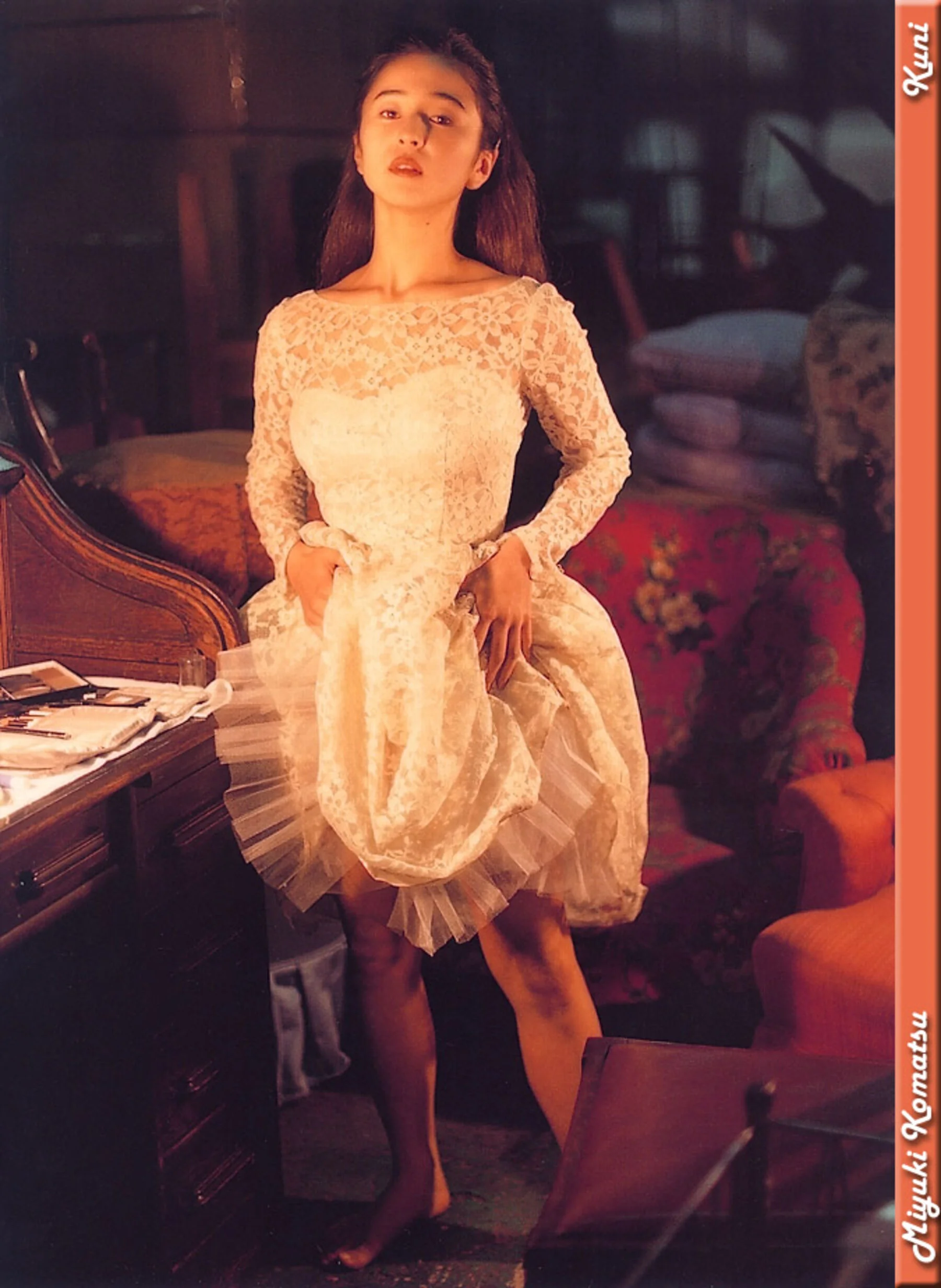 小松美幸 - Photo 219