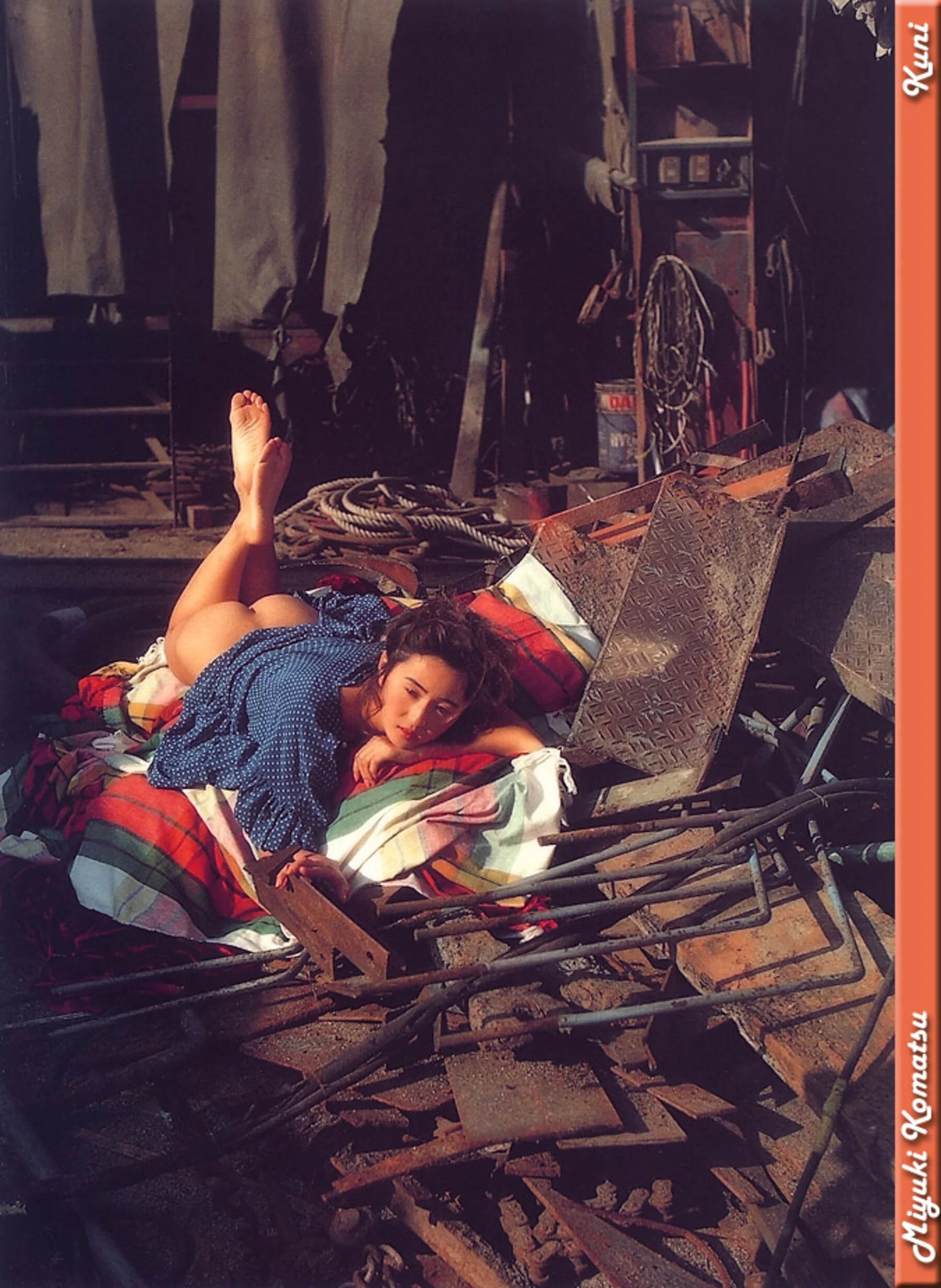 小松美幸 - Photo 231