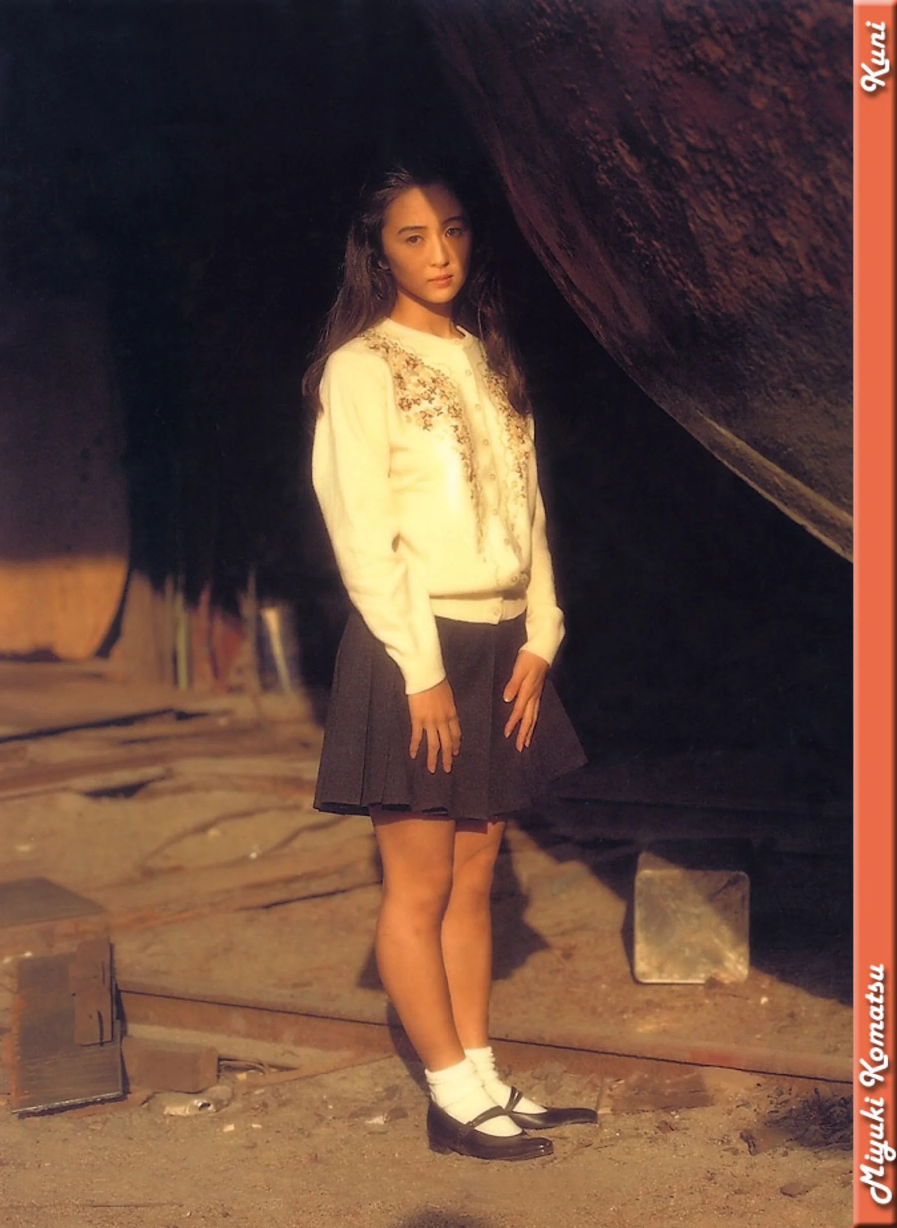 小松美幸 - Photo 257