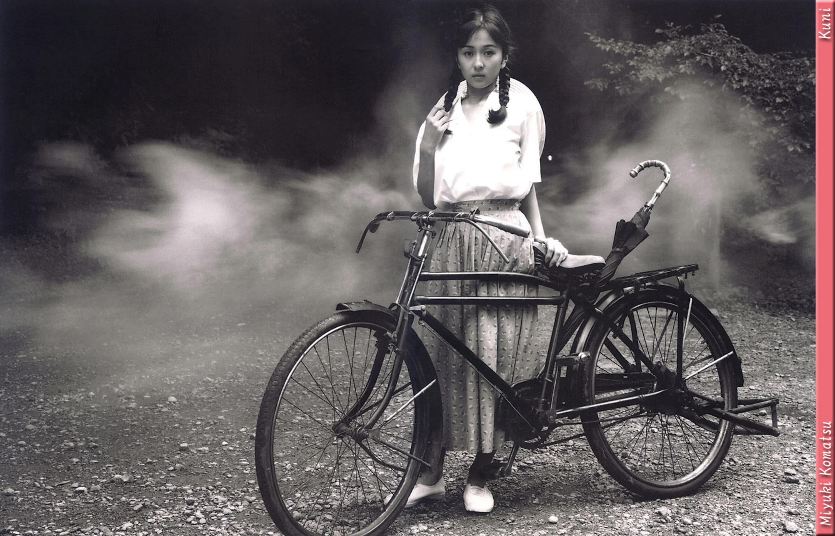 小松美幸 - Photo 269