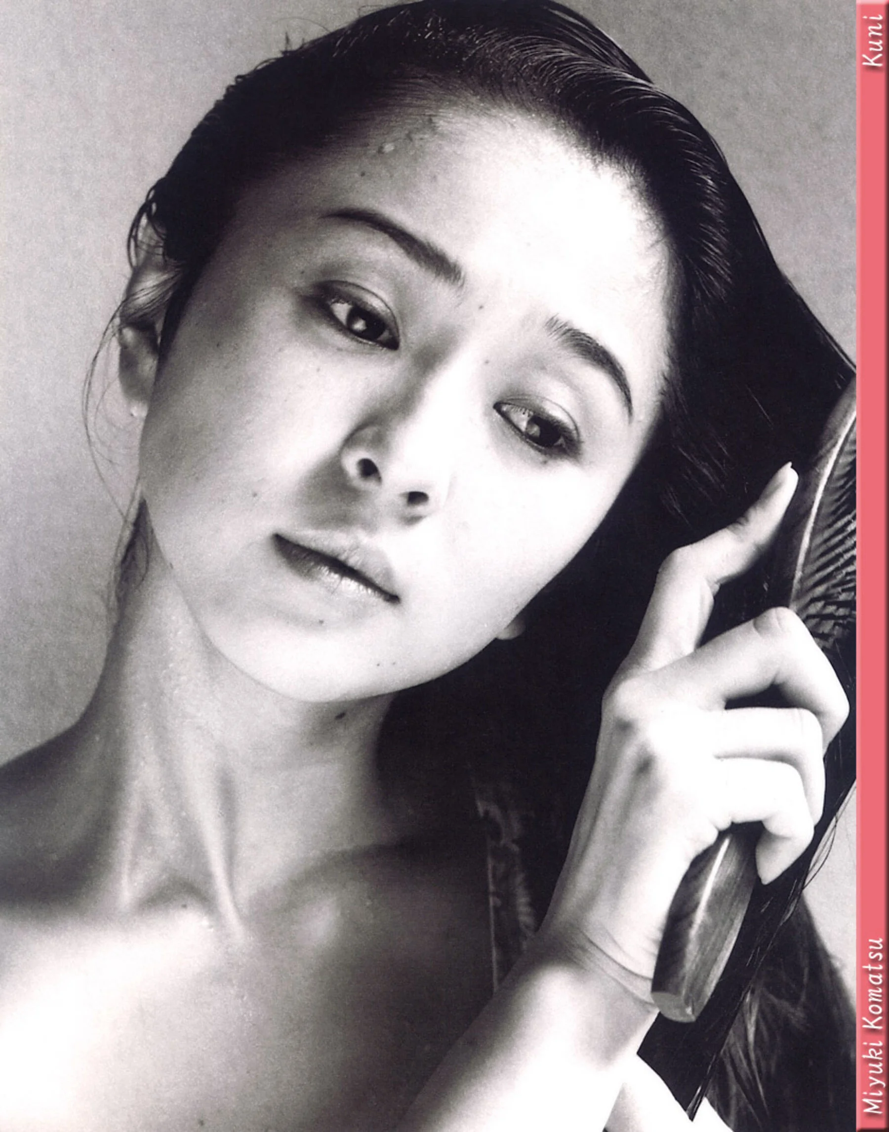 小松美幸 - Photo 286