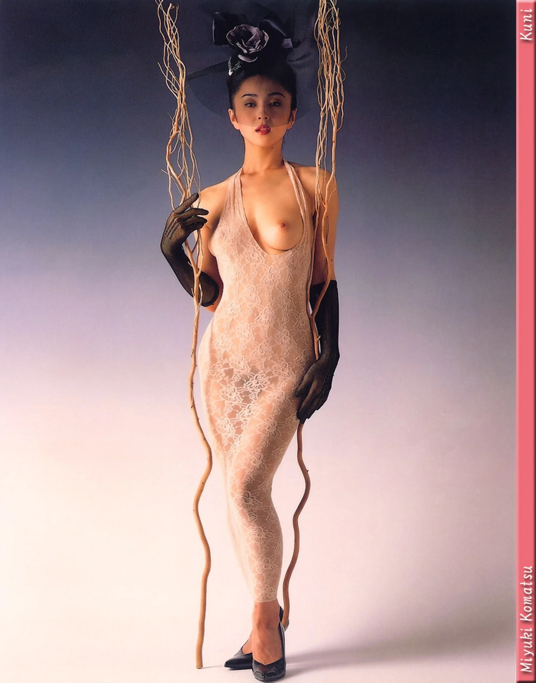 小松美幸 - Photo 291