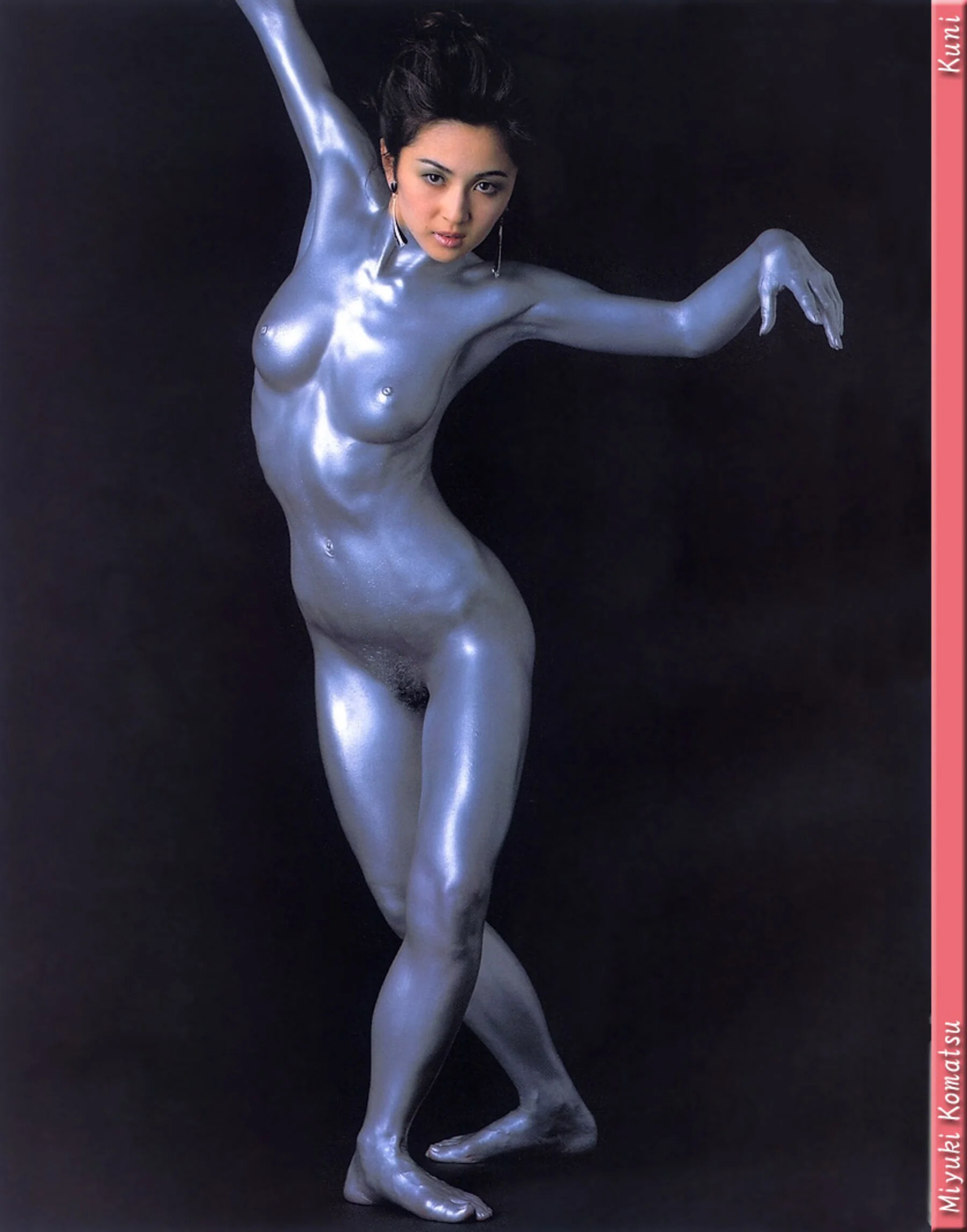 小松美幸 - Photo 294