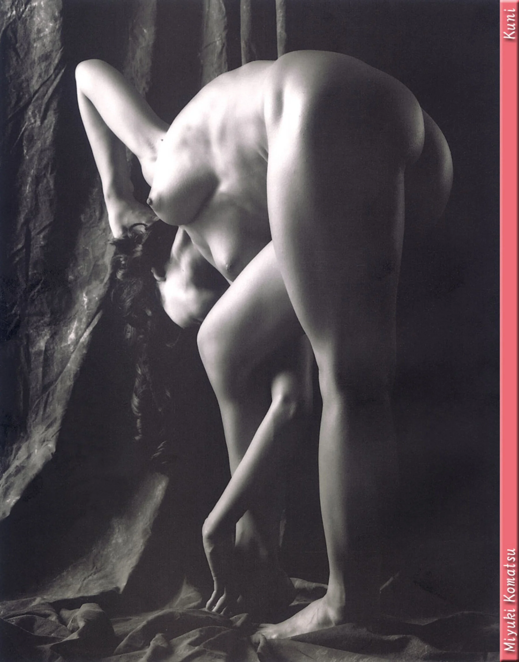 小松美幸 - Photo 316