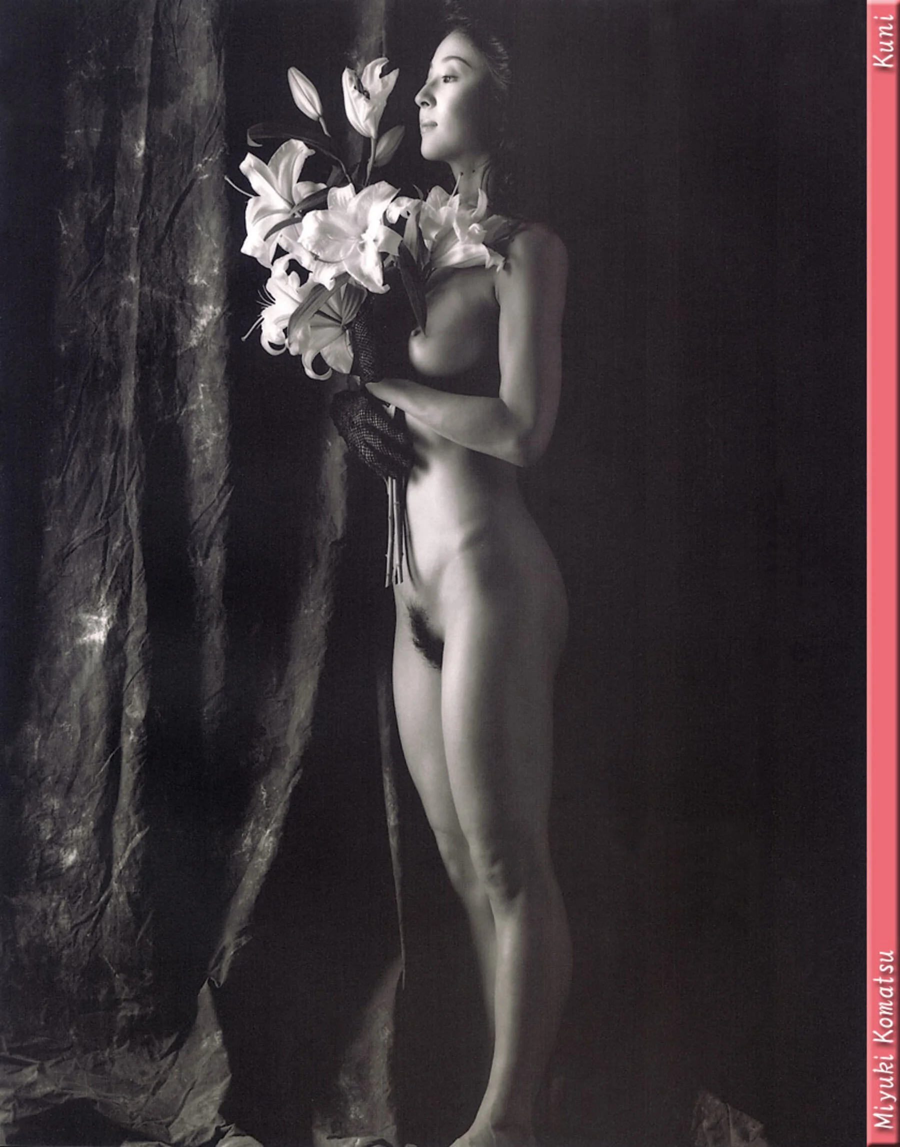 小松美幸 - Photo 317