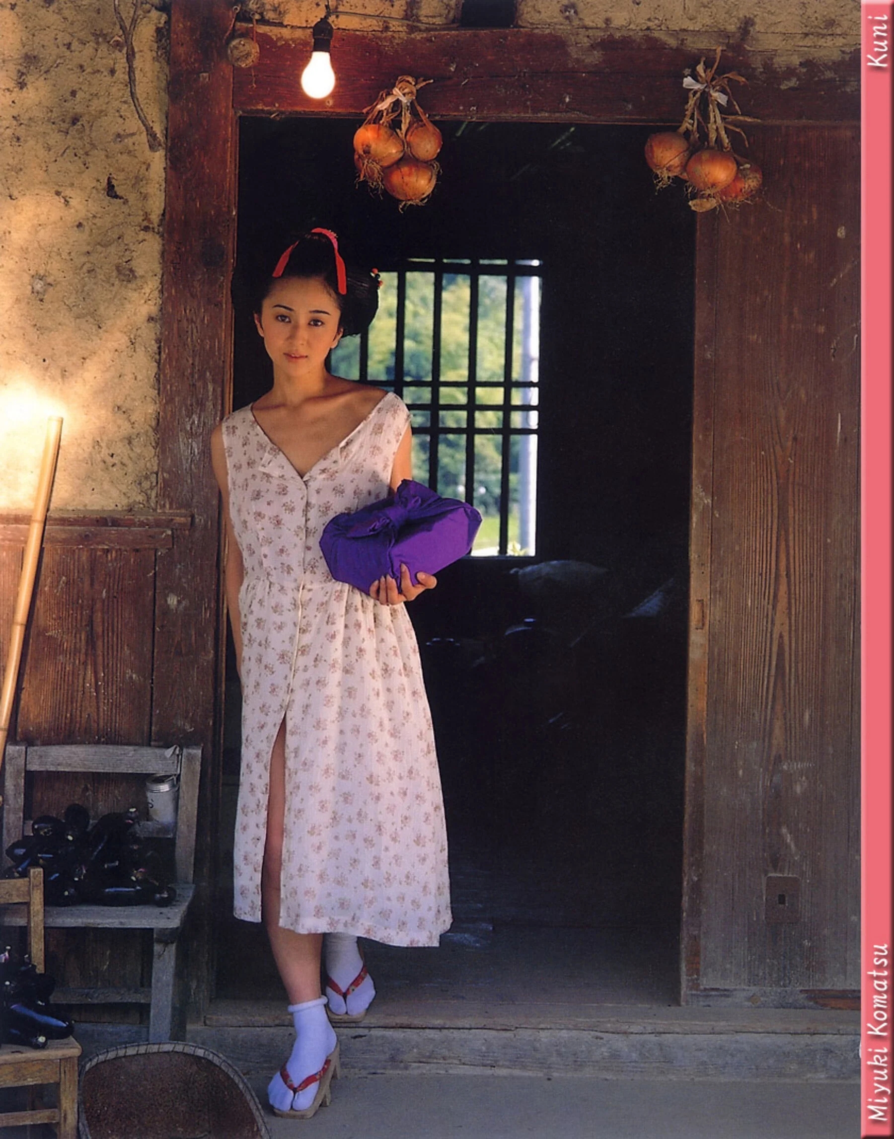 小松美幸 - Photo 323