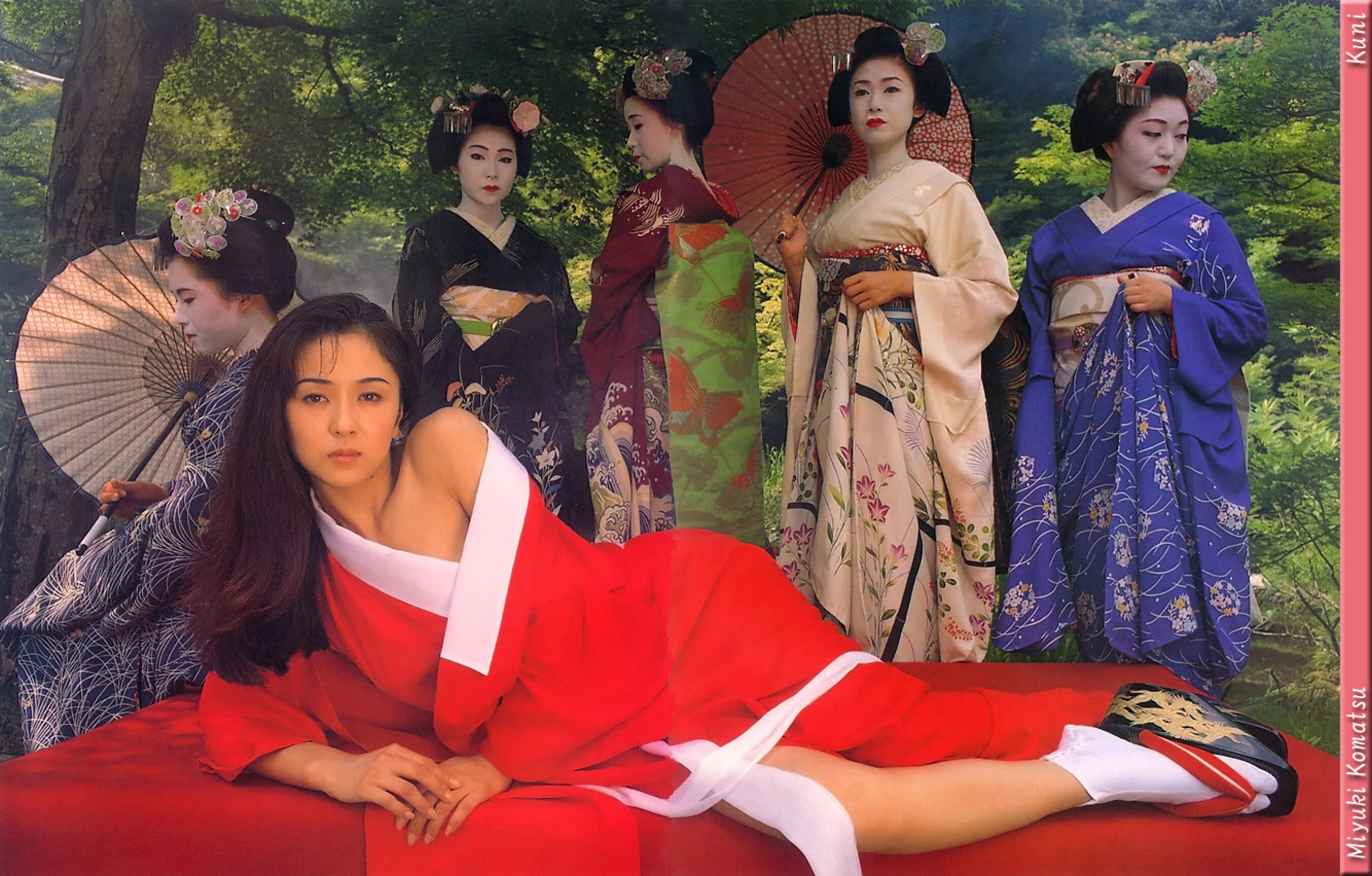 小松美幸 - Photo 330