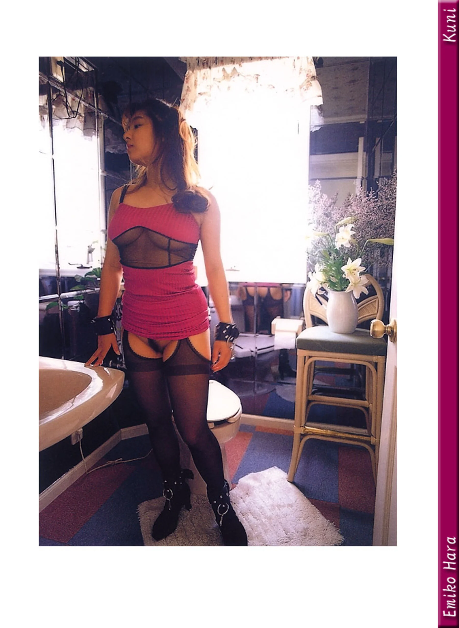 原恵美子 - Photo 4