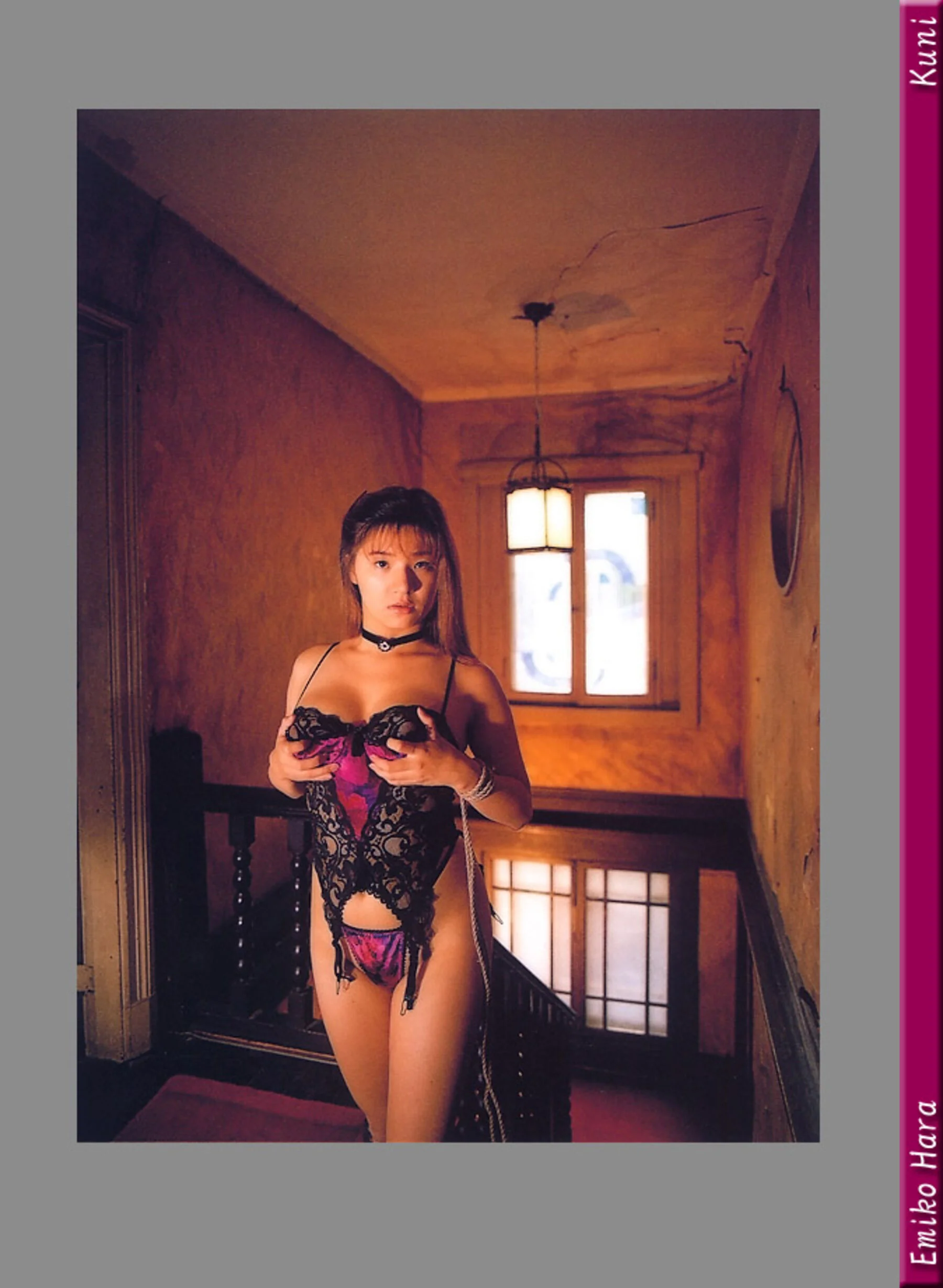 原恵美子 - Photo 14