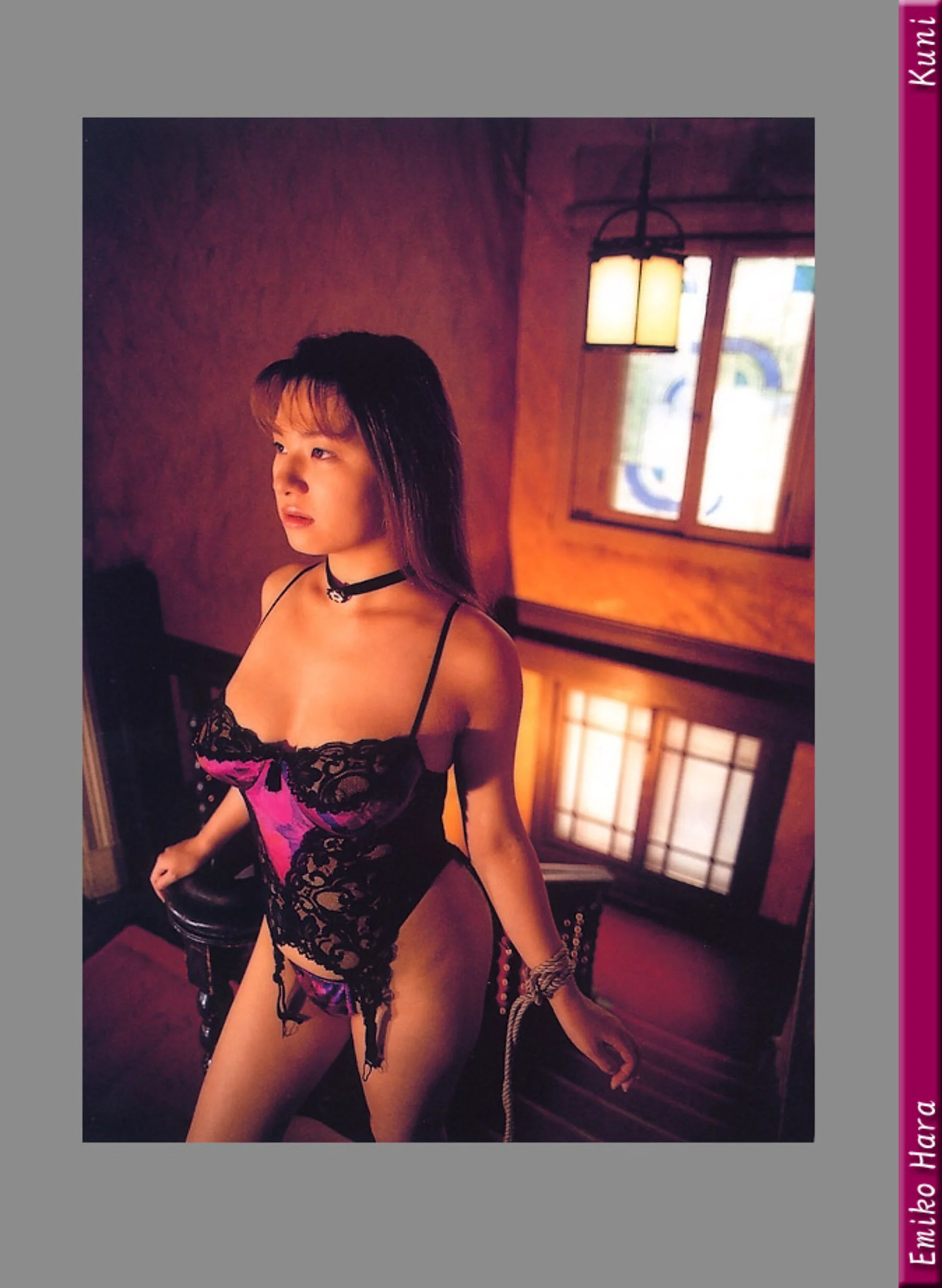 原恵美子 - Photo 15