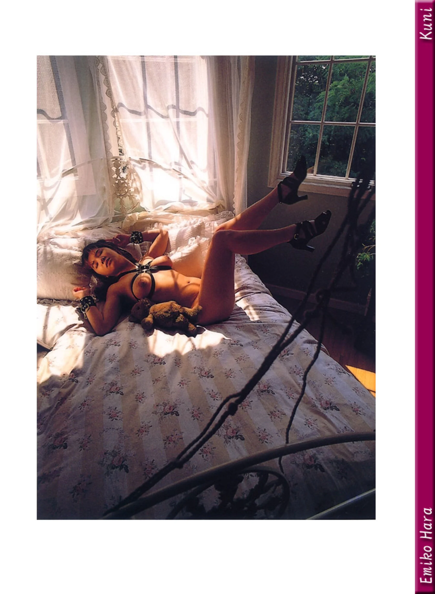 原恵美子 - Photo 32