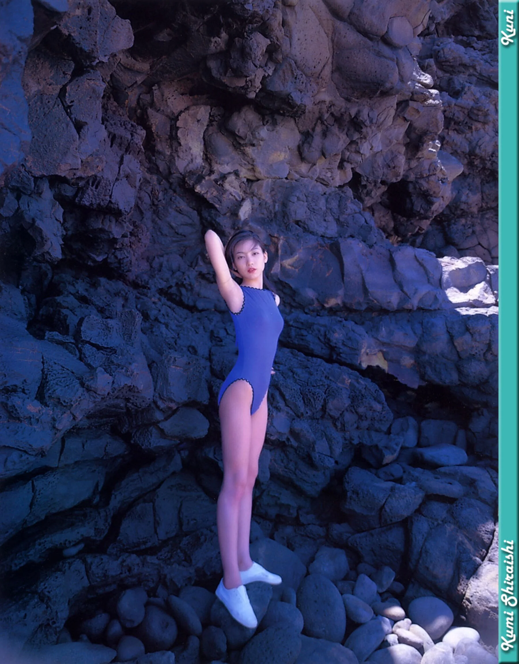 白石久美 - Photo 20