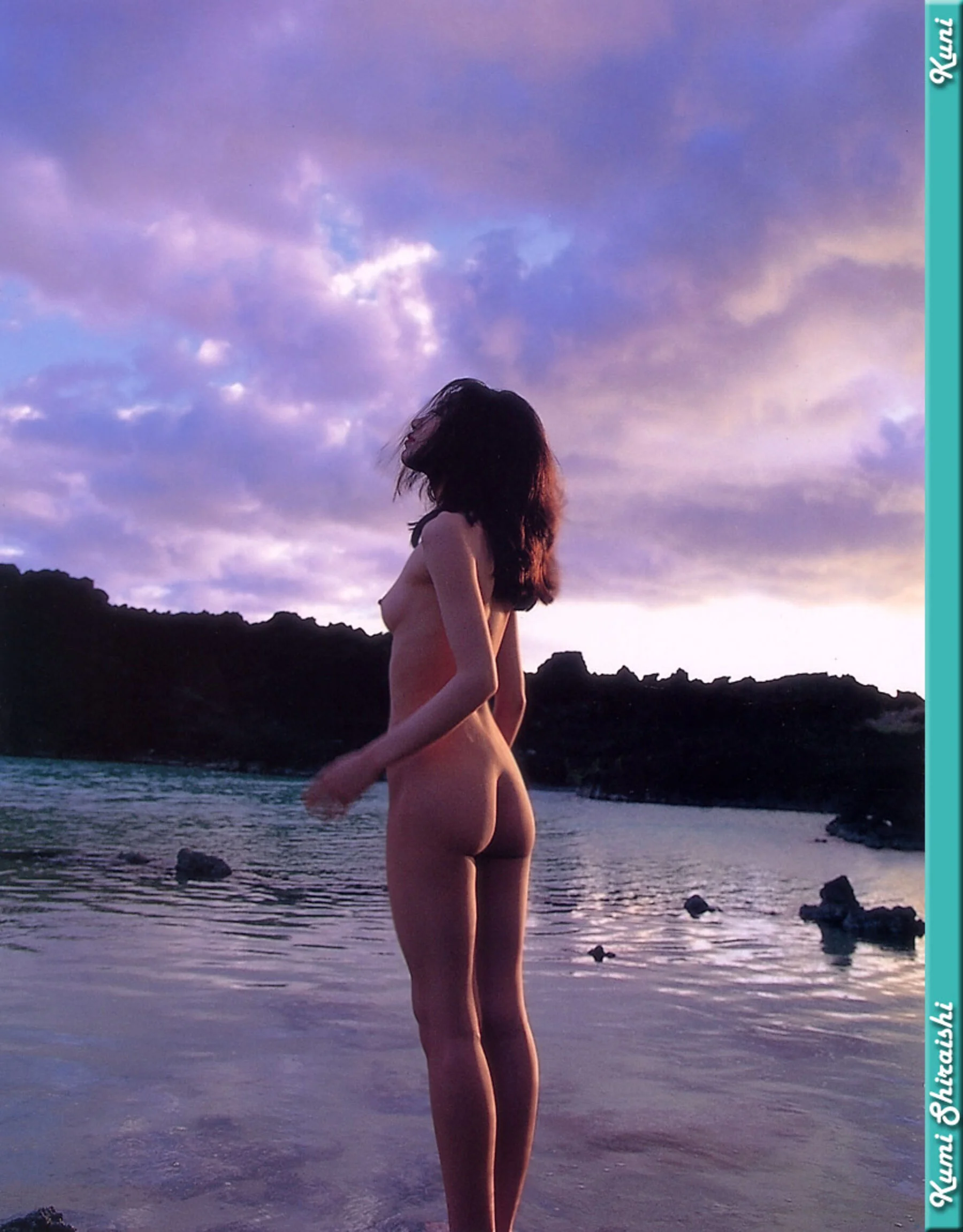 白石久美 - Photo 24