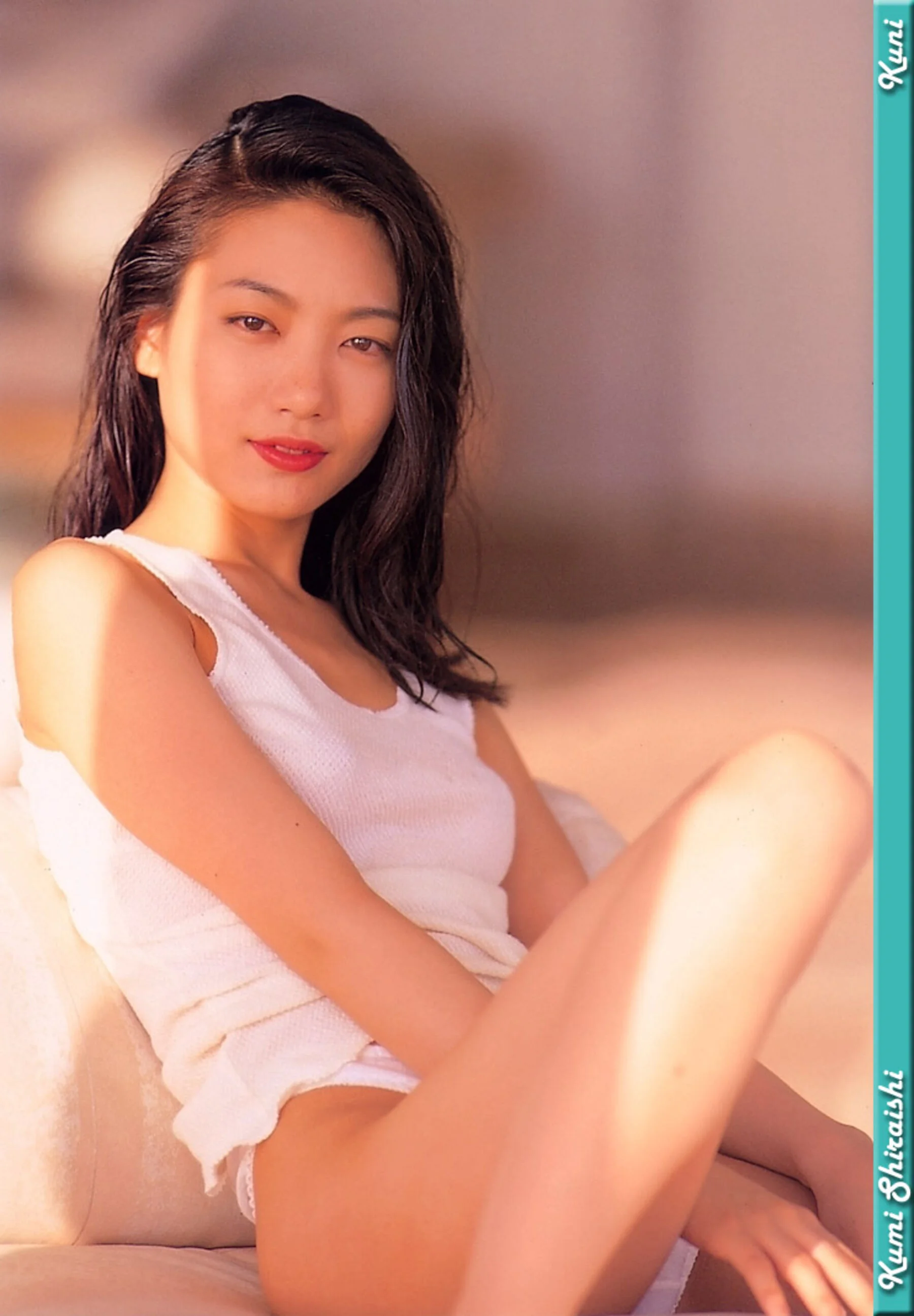 白石久美 - Photo 37