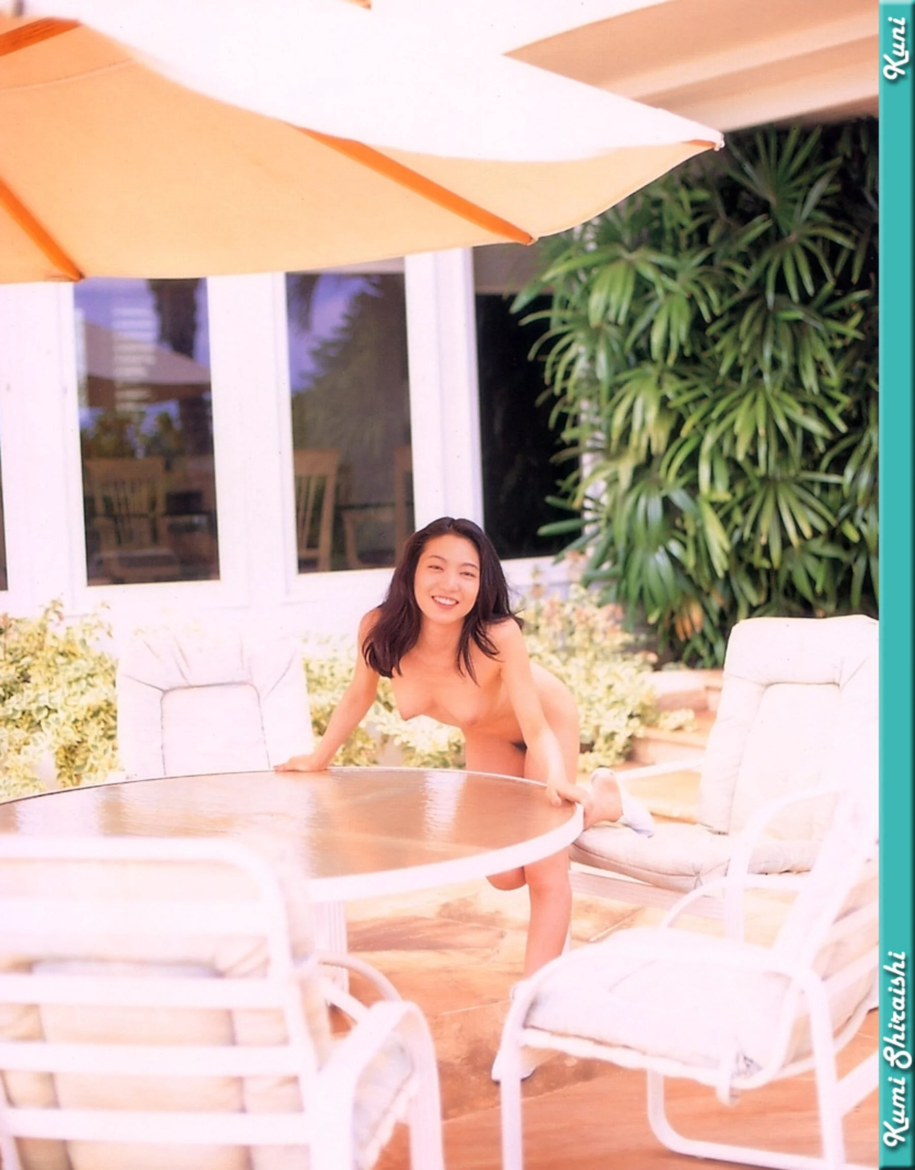 白石久美 - Photo 60