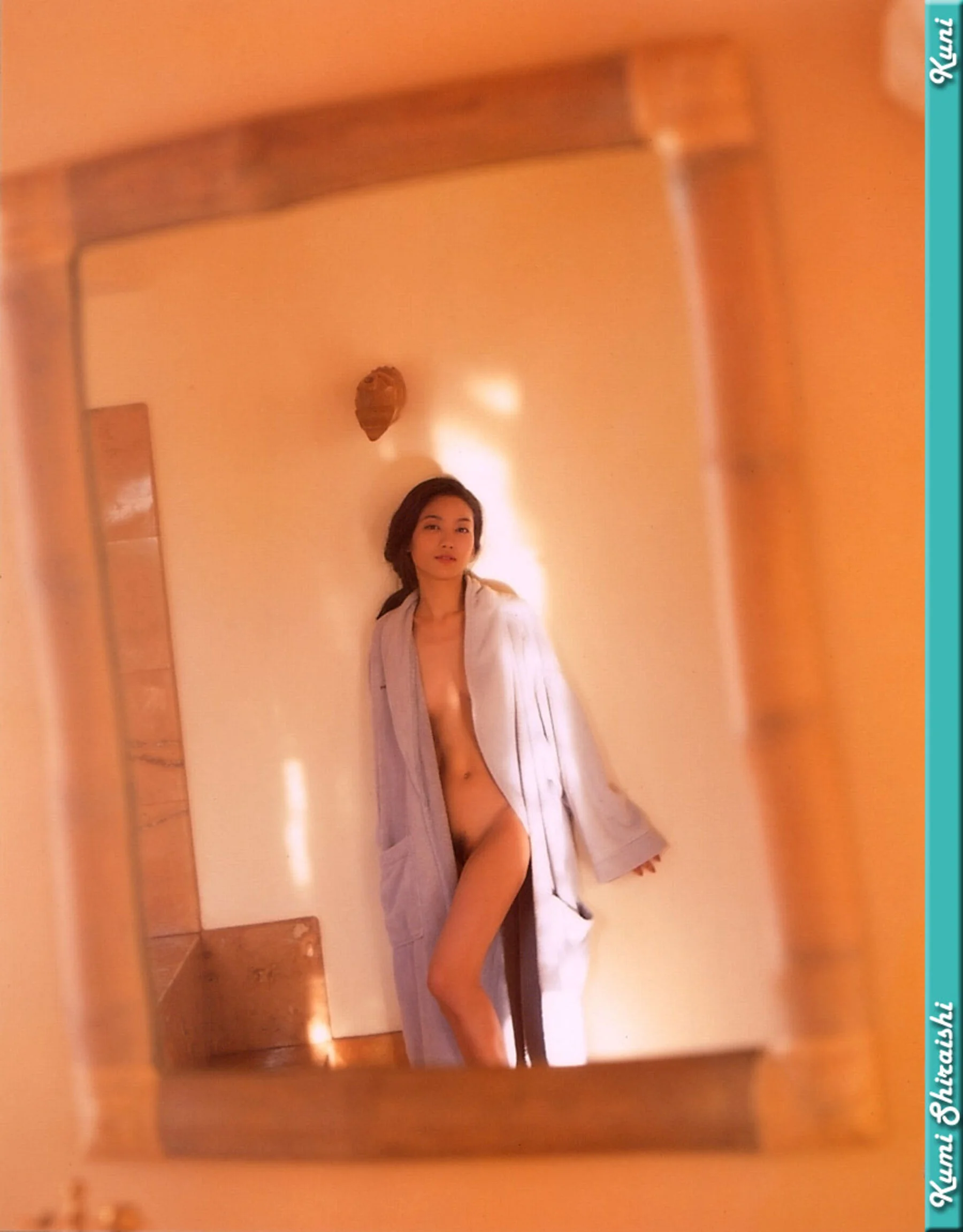白石久美 - Photo 64