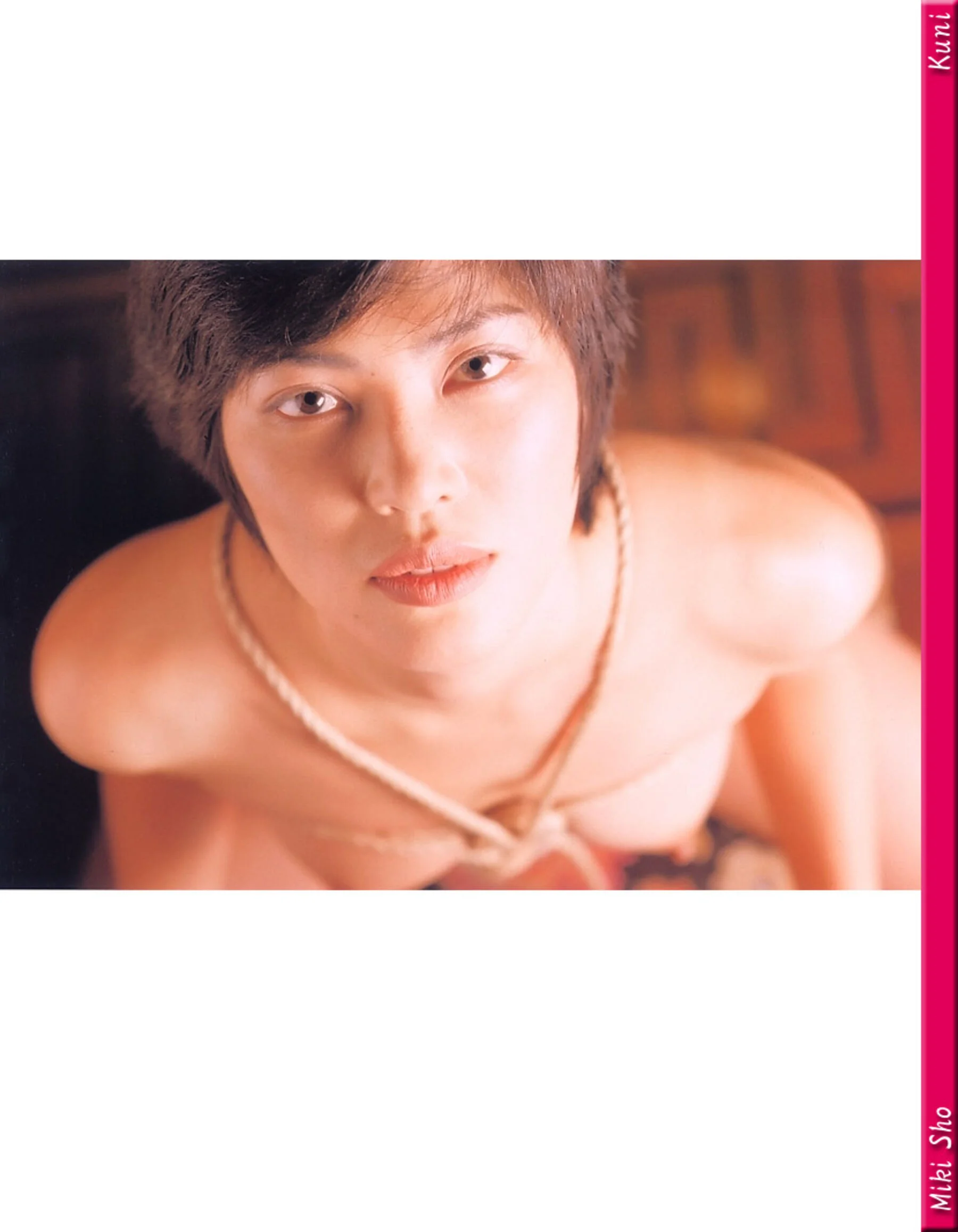 翔巳辉 - Photo 3