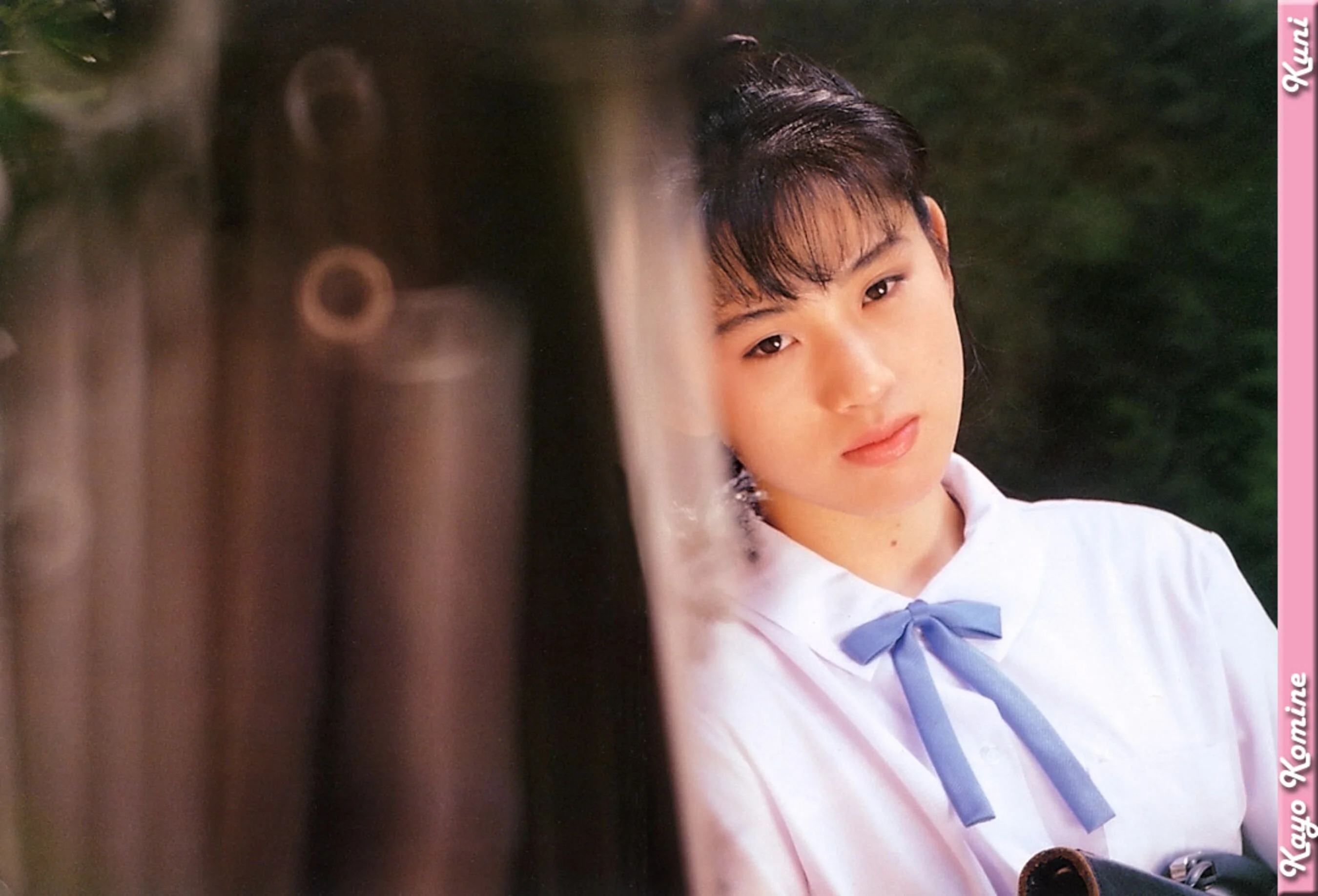 小峰佳世 - Photo 7
