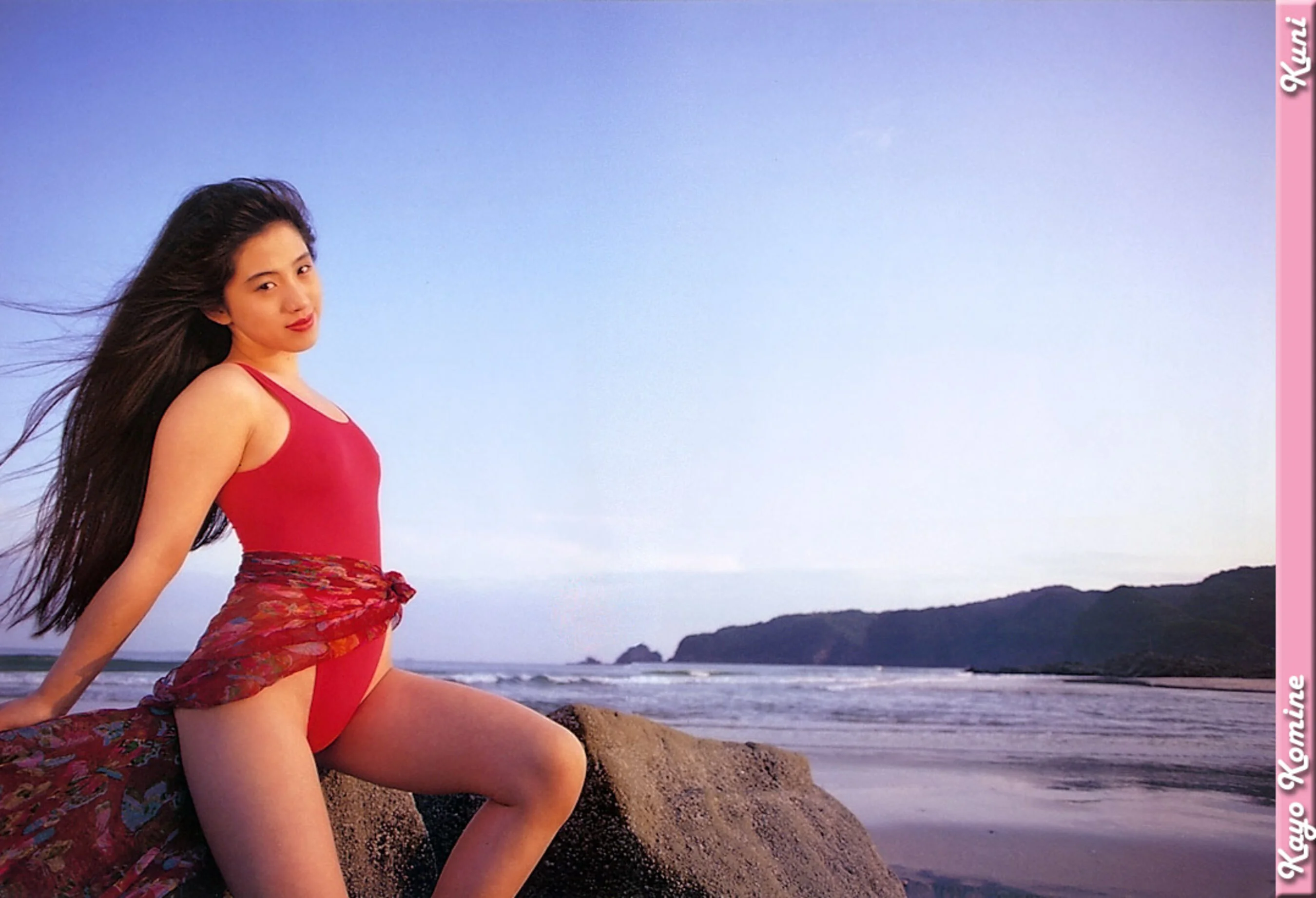 小峰佳世 - Photo 42