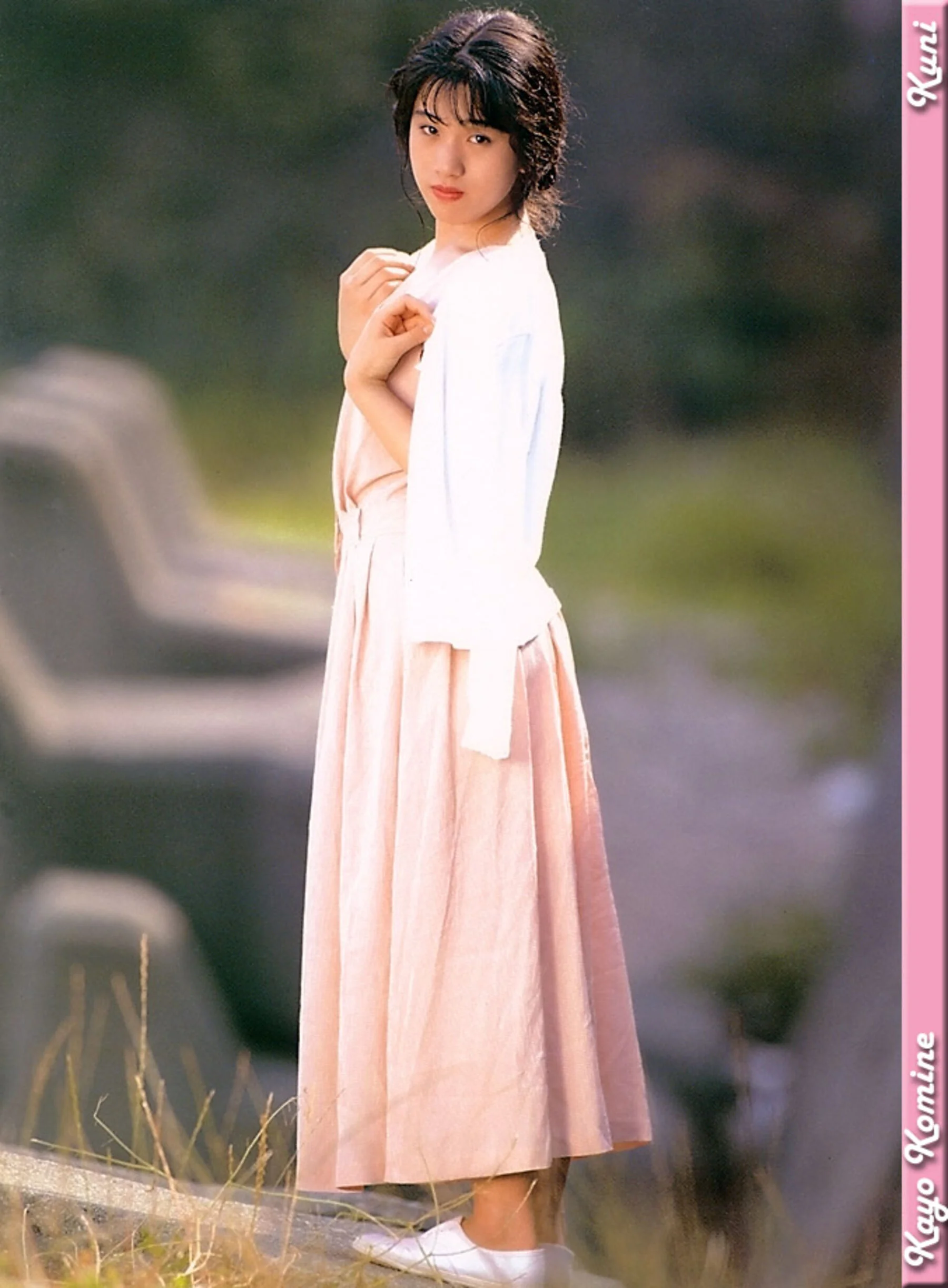 小峰佳世 - Photo 55