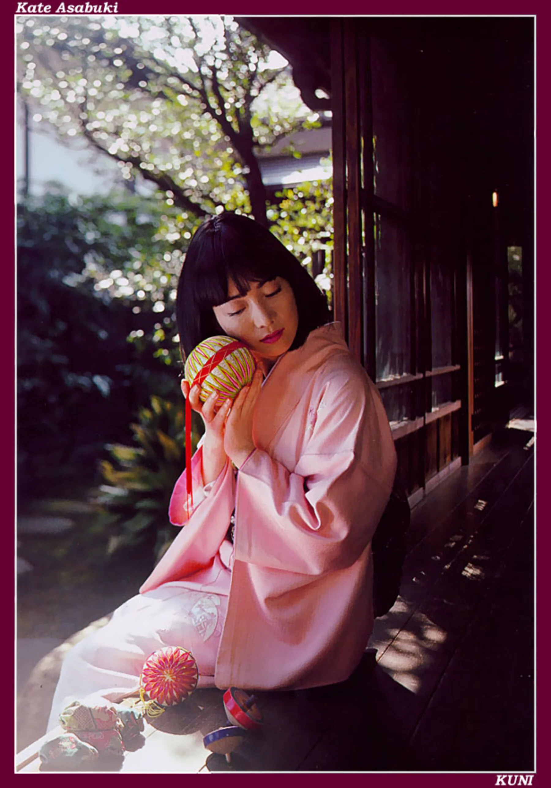 朝吹凯特 - Photo 3