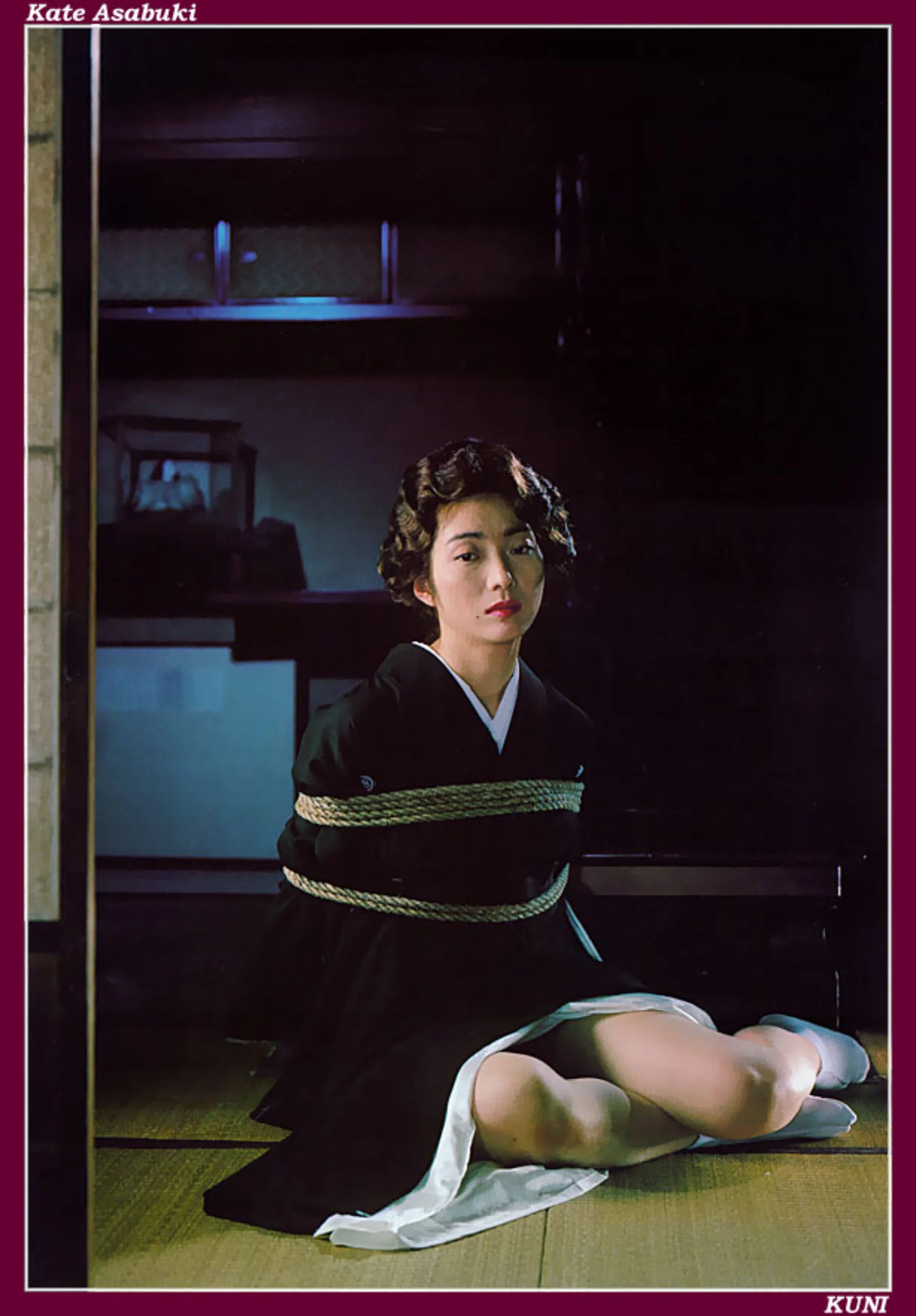 朝吹凯特 - Photo 26