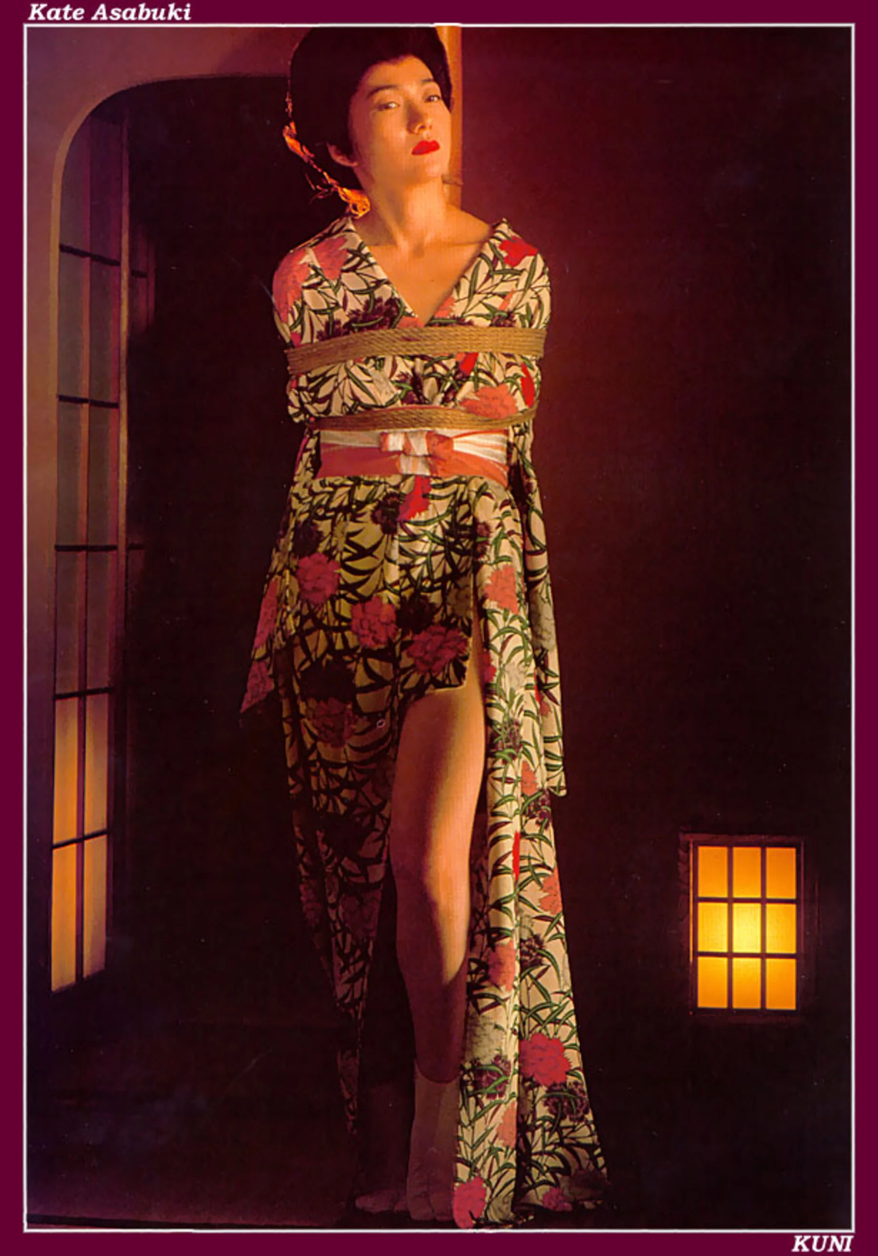 朝吹凯特 - Photo 33