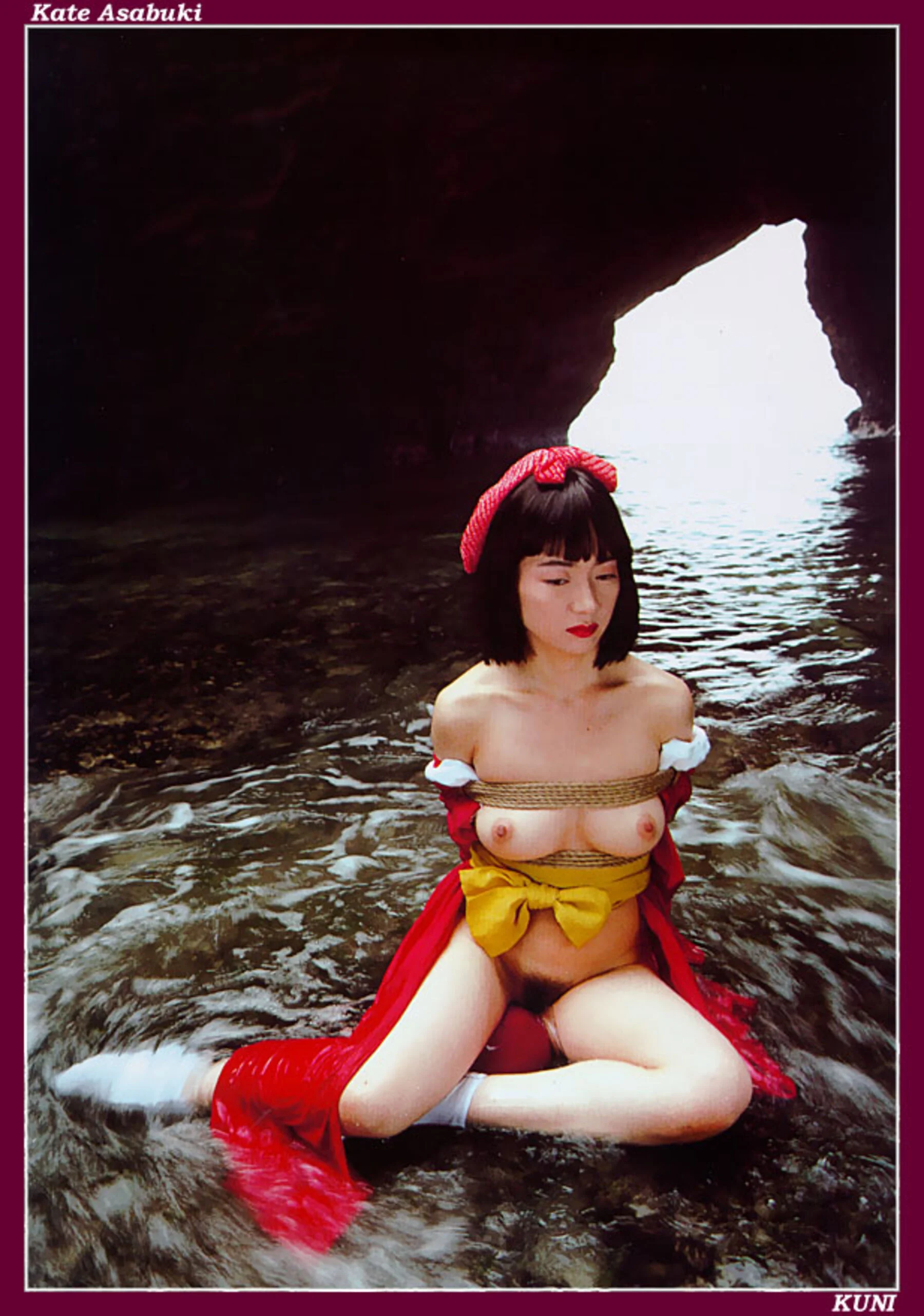 朝吹凯特 - Photo 47