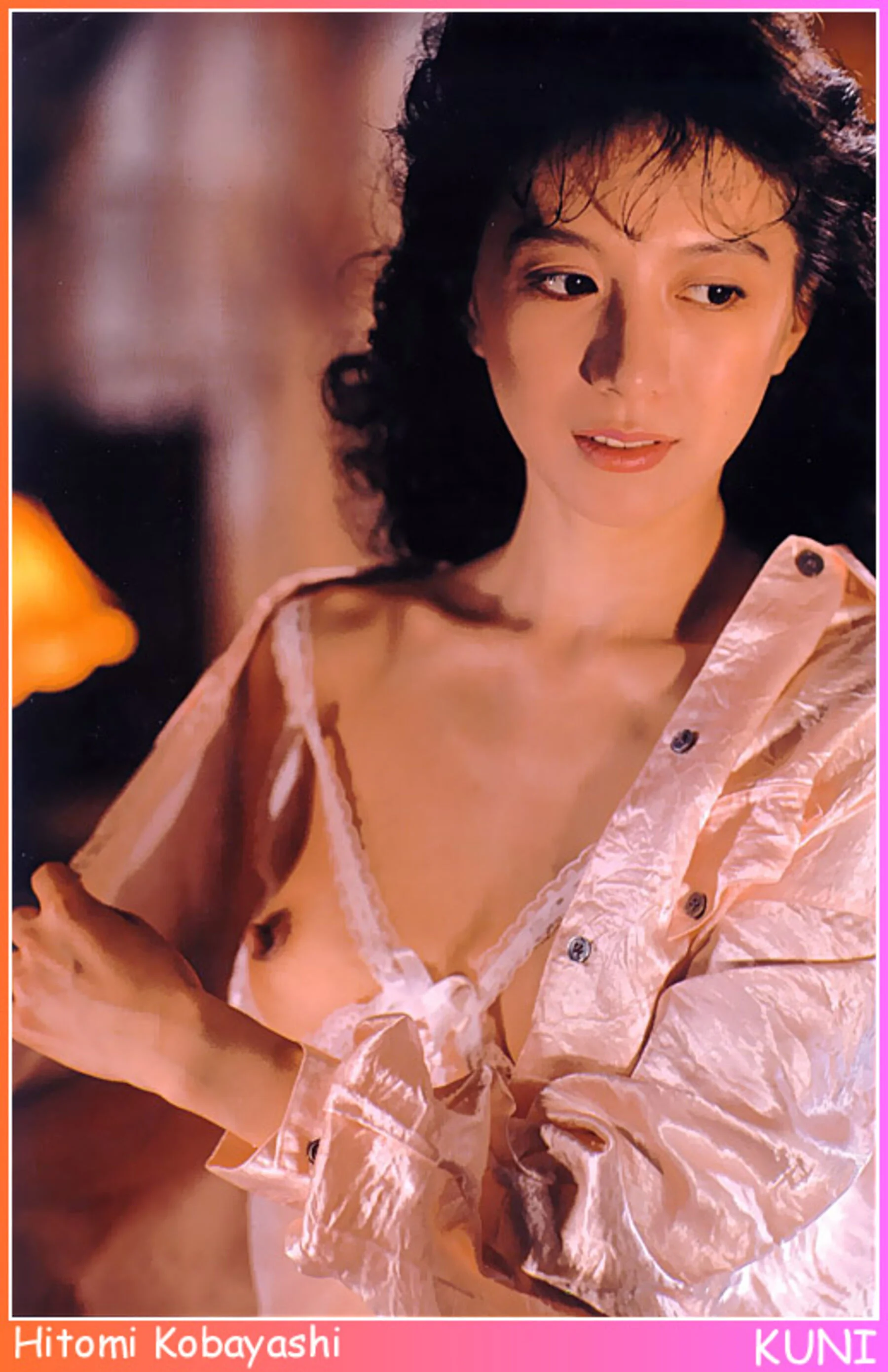 小林瞳 - Photo 38