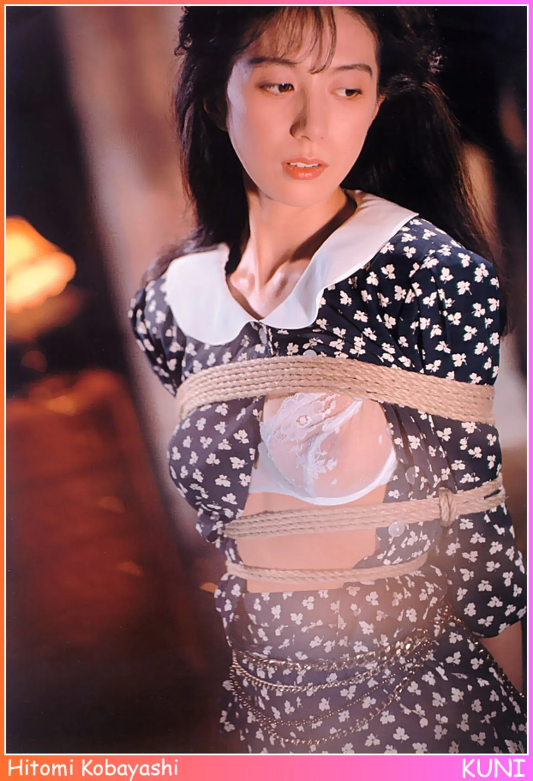 小林瞳 - Photo 53