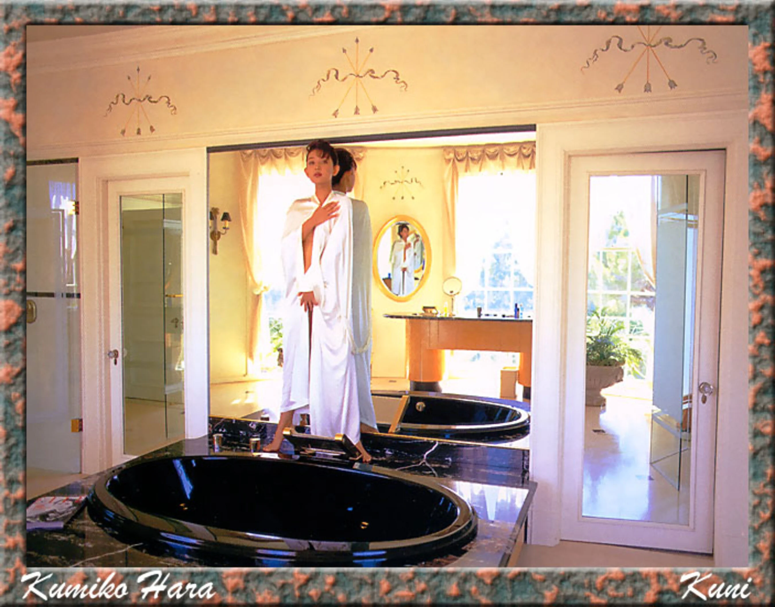 原久美子 - Photo 61