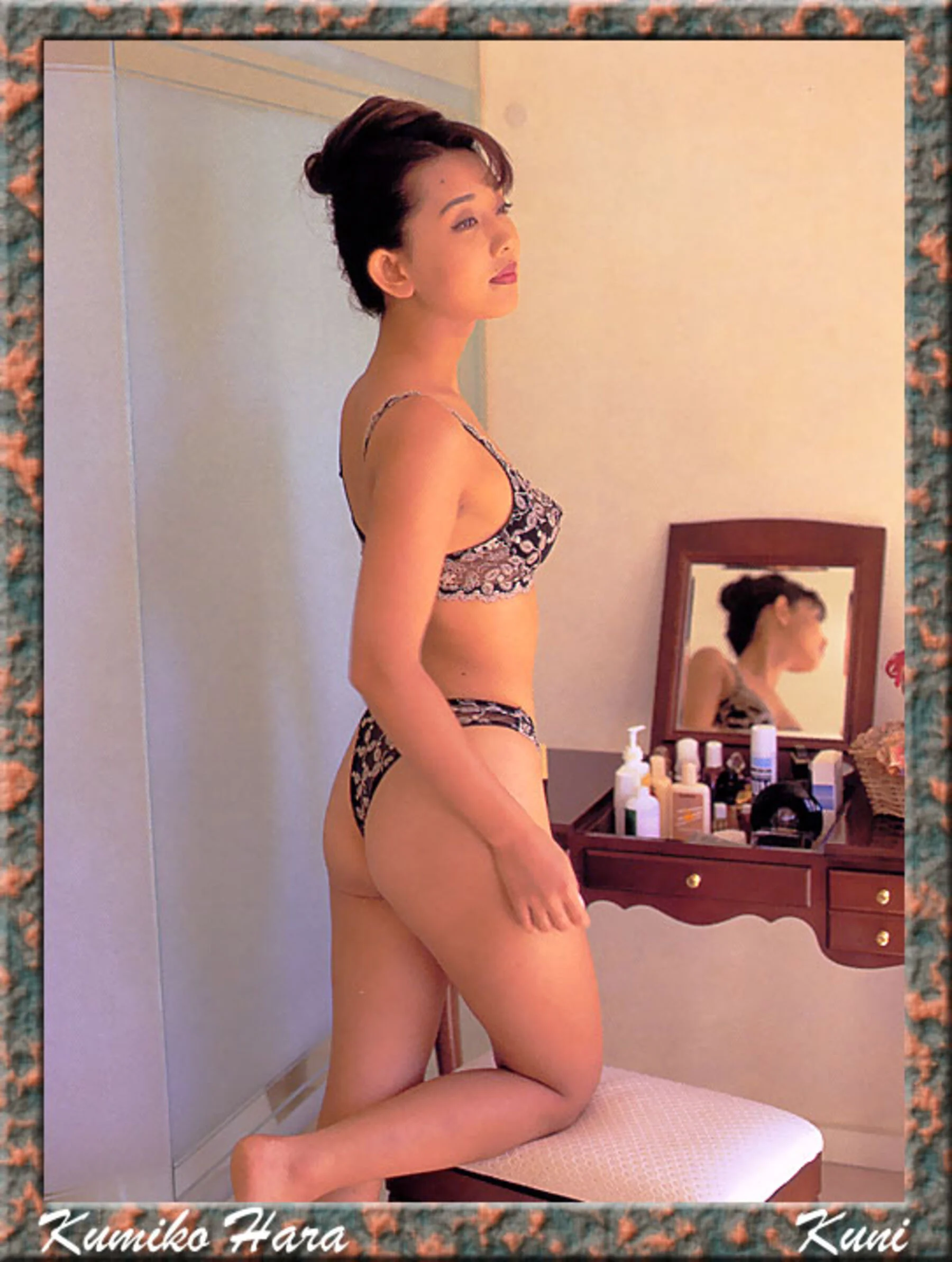 原久美子 - Photo 64