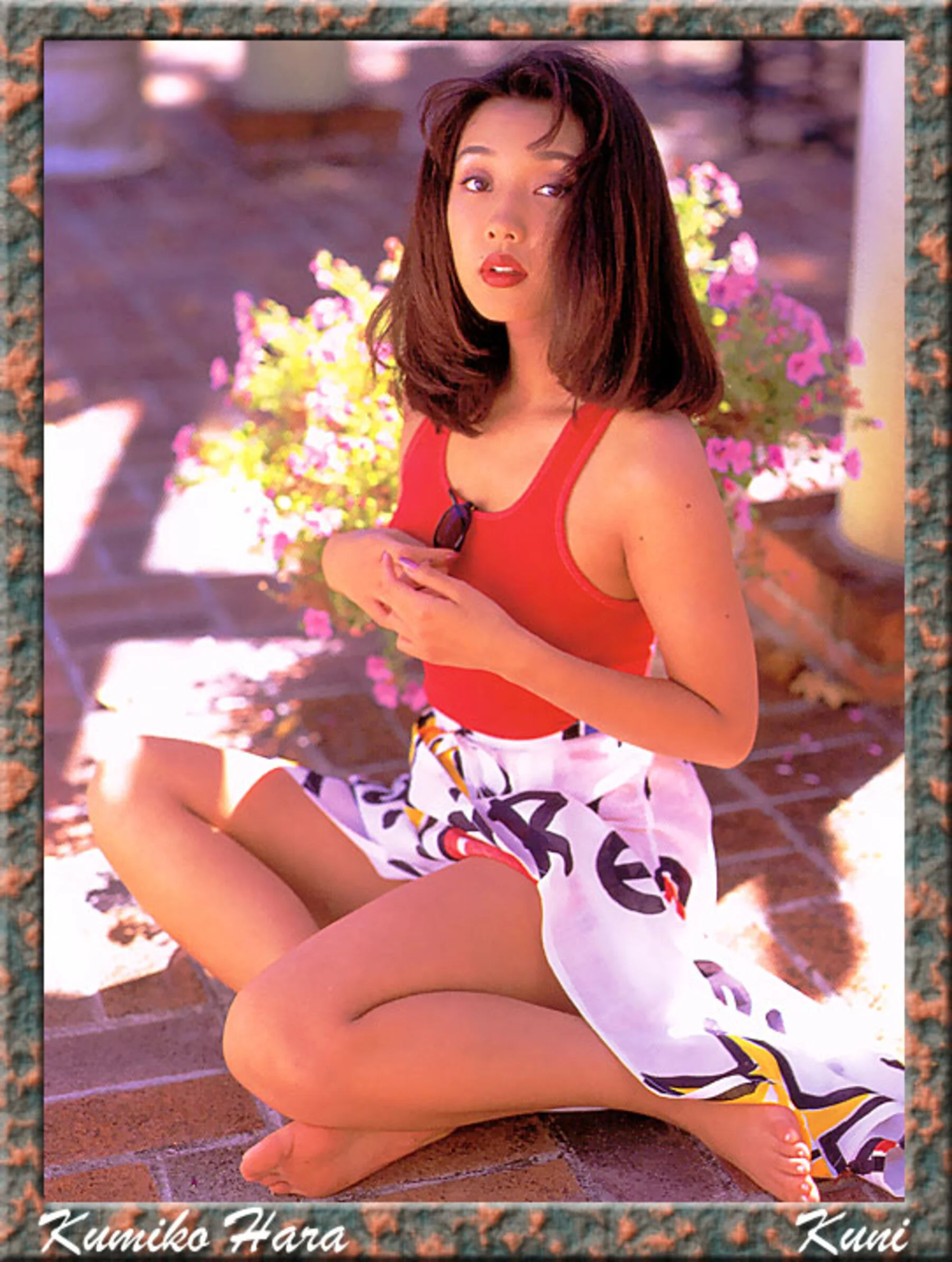 原久美子 - Photo 70