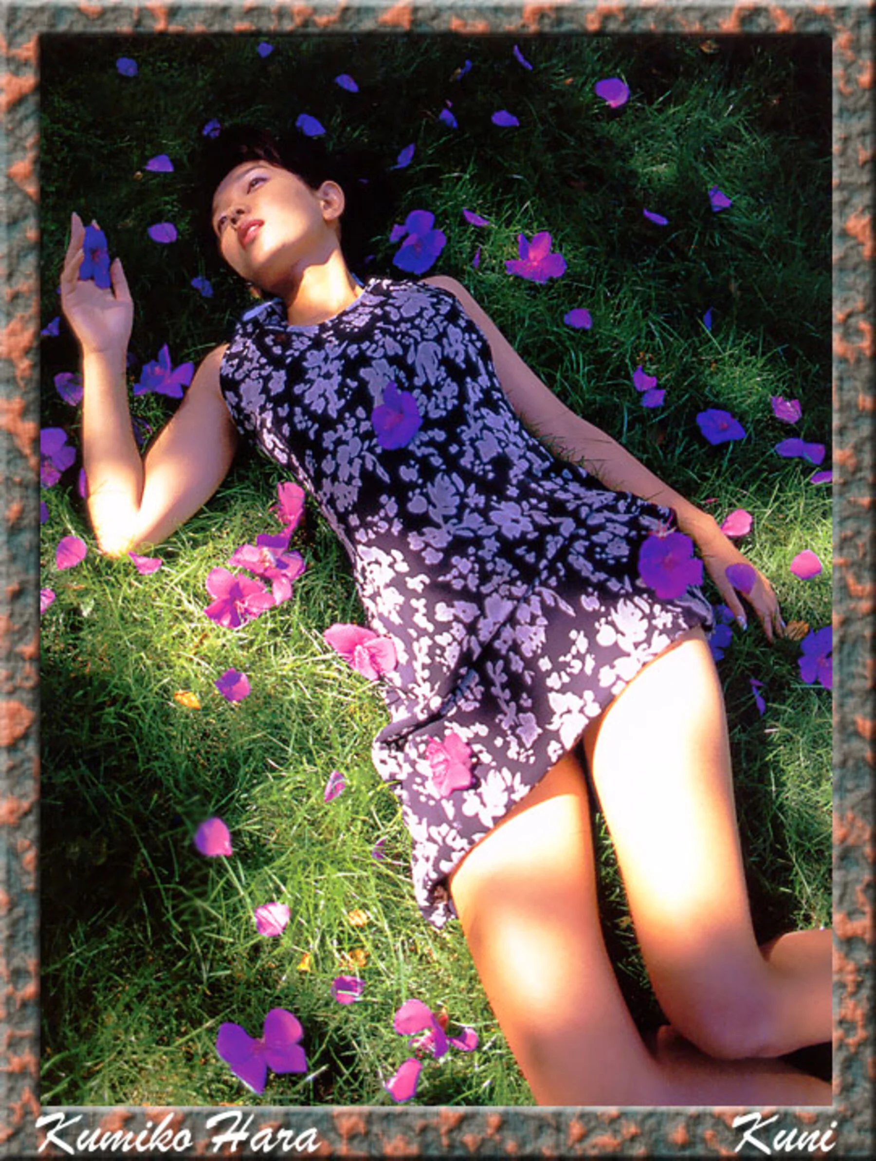 原久美子 - Photo 90