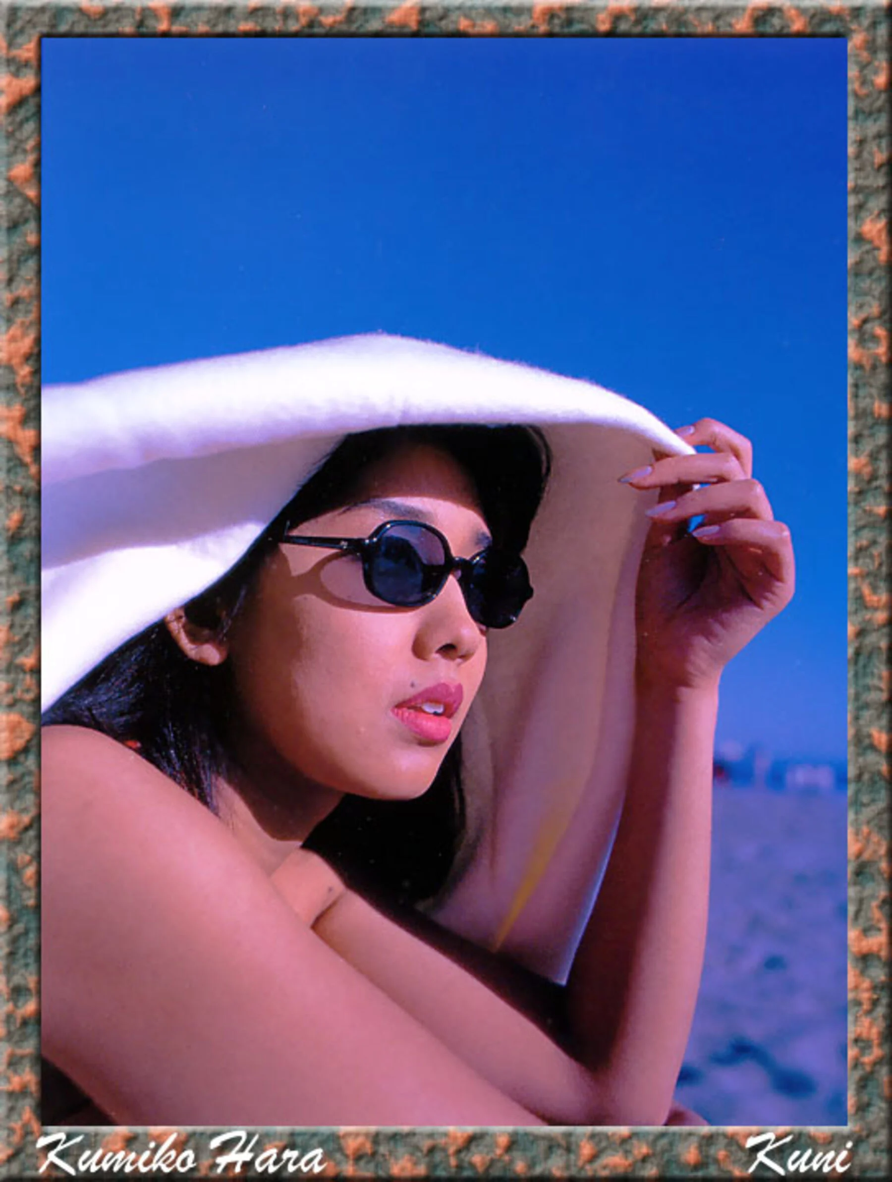 原久美子 - Photo 104