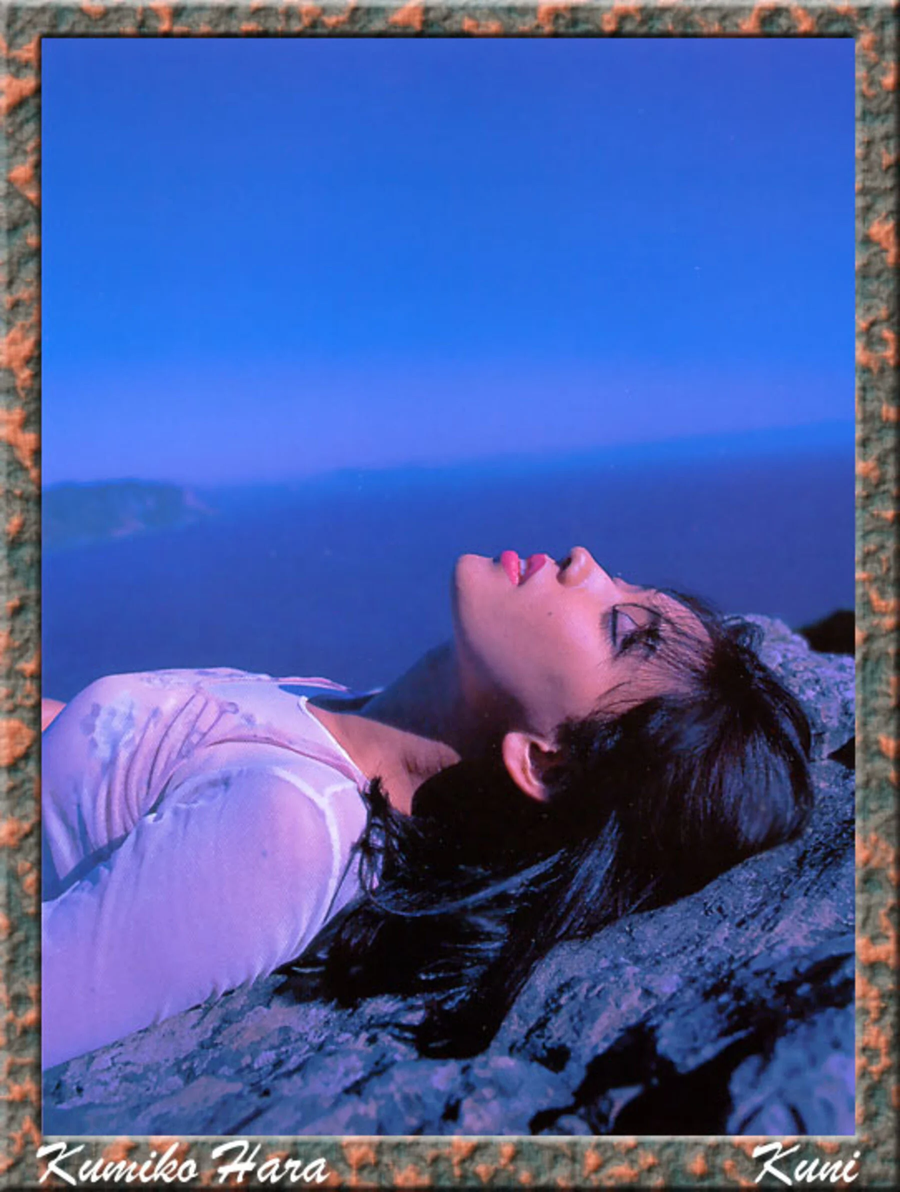 原久美子 - Photo 105