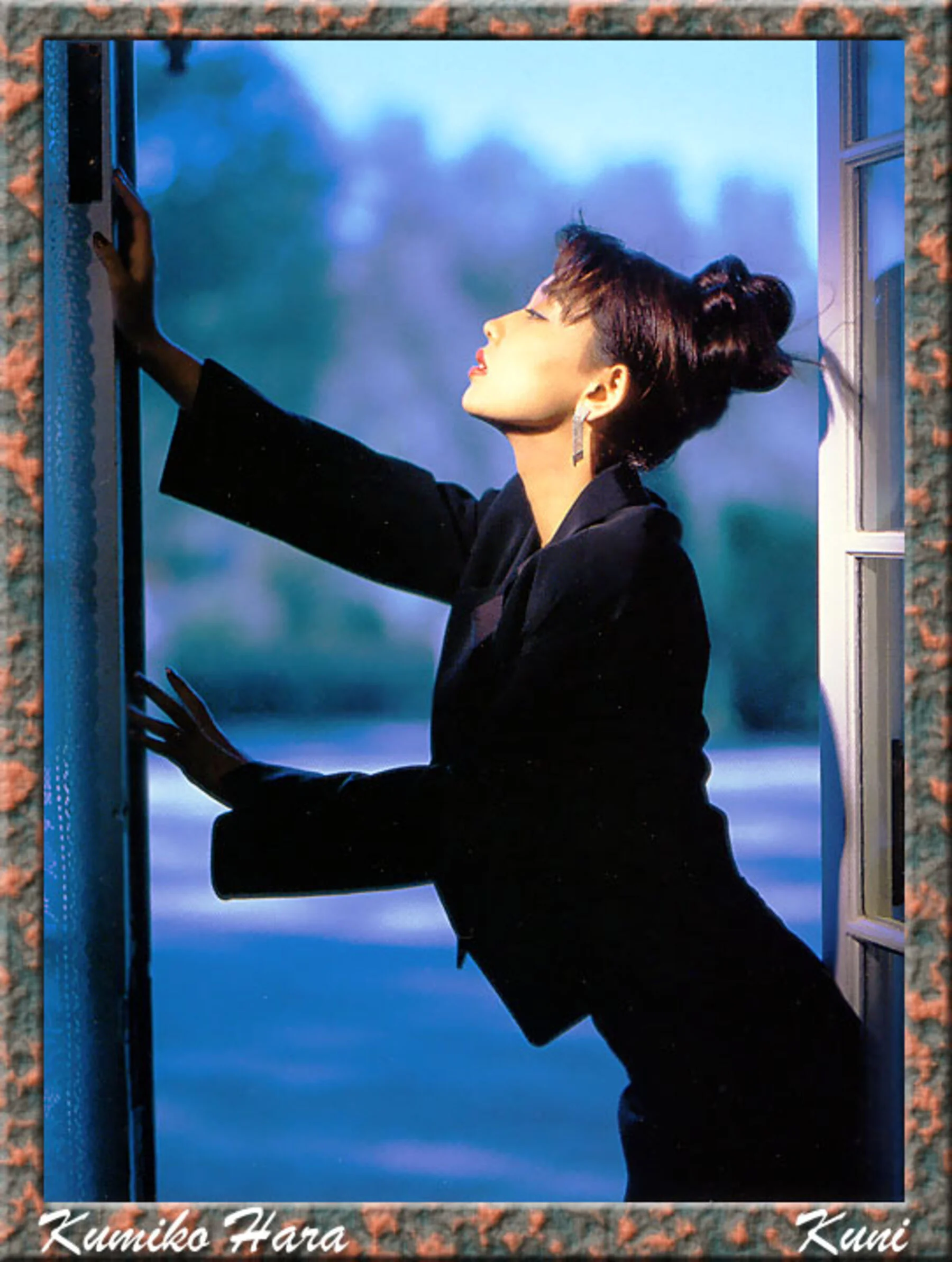 原久美子 - Photo 109