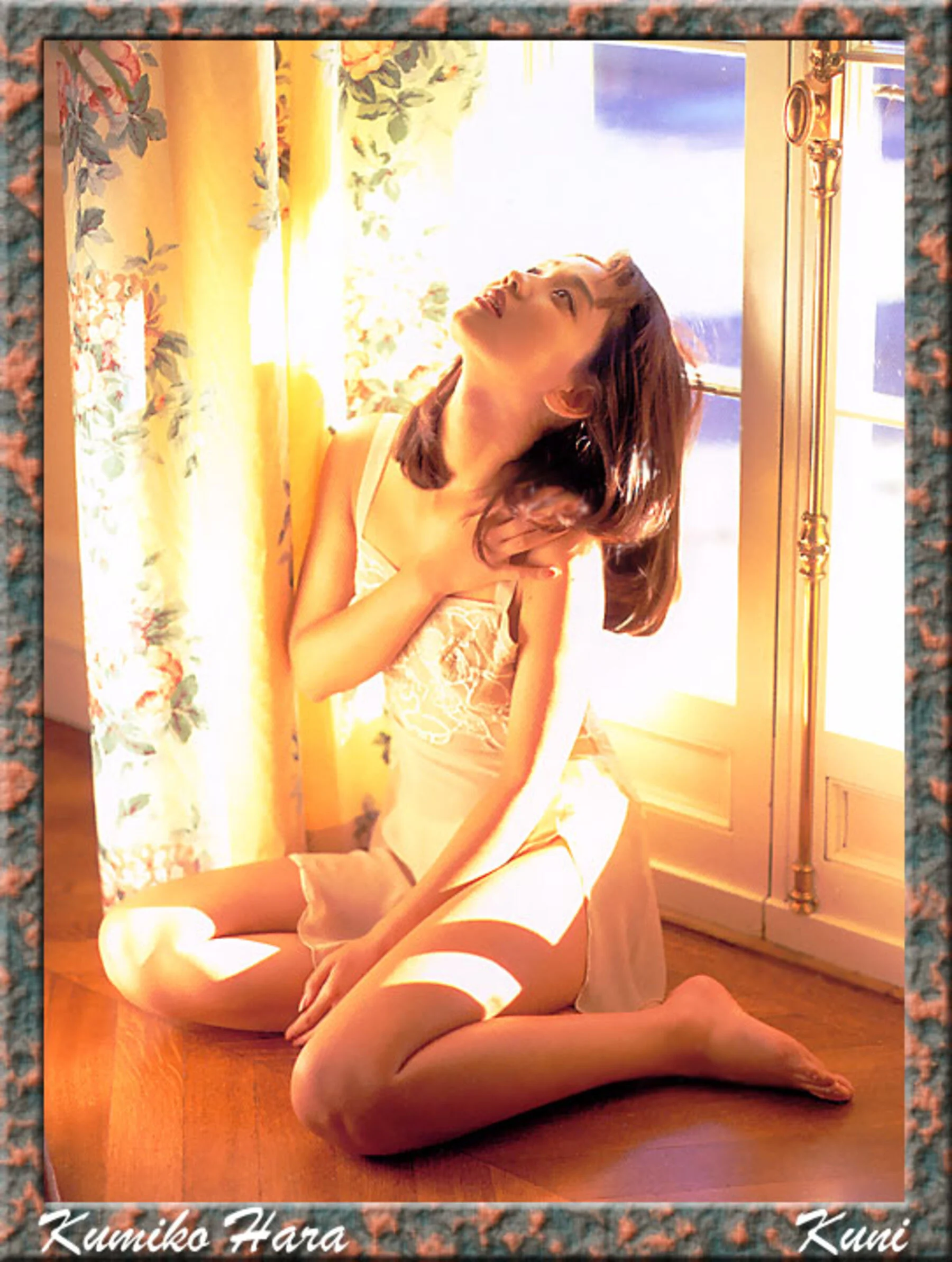 原久美子 - Photo 112
