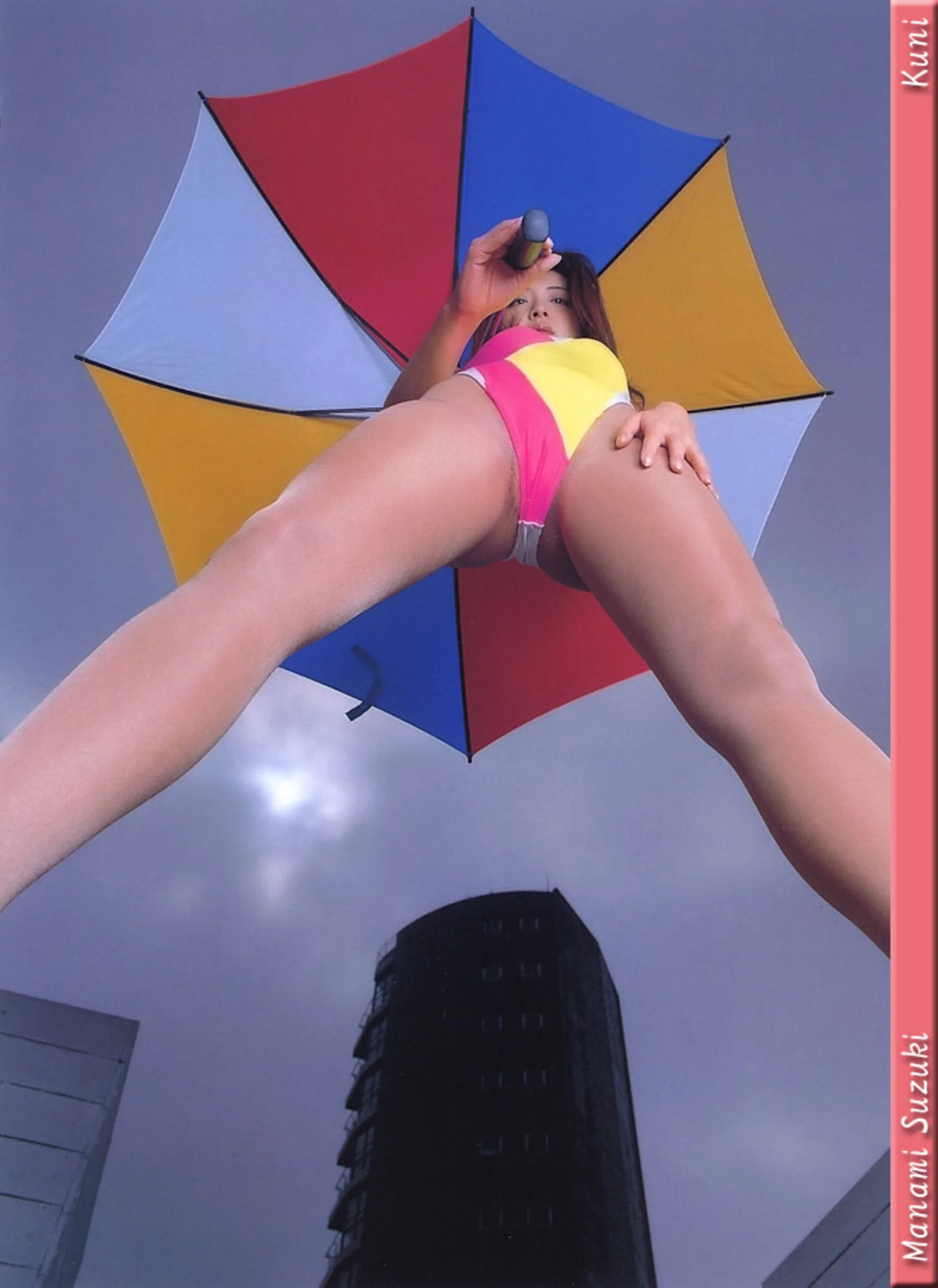 铃木麻奈美 - Photo 4