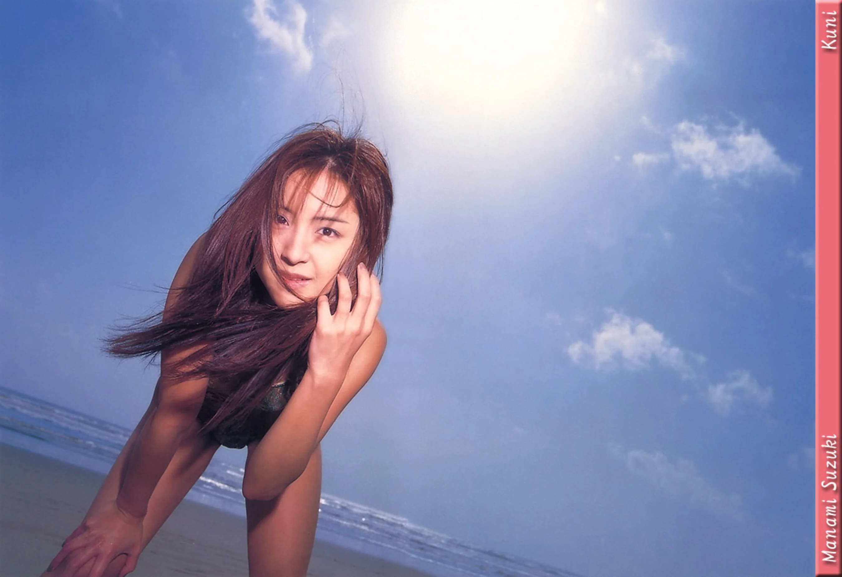 铃木麻奈美 - Photo 11